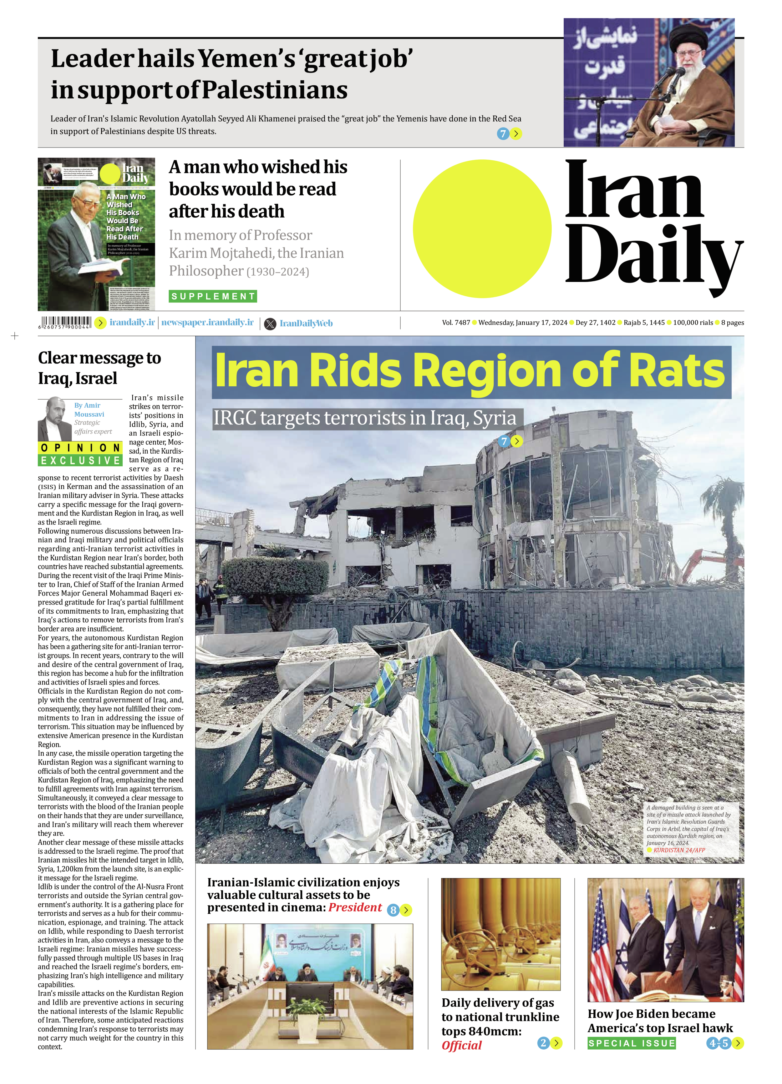 Iran Daily - Number Seven Thousand Four Hundred and Eighty Seven - 17 January 2024 - Page 1