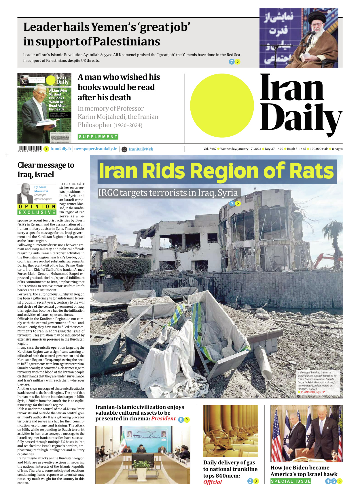 Iran Daily - Number Seven Thousand Four Hundred and Eighty Seven - 17 January 2024