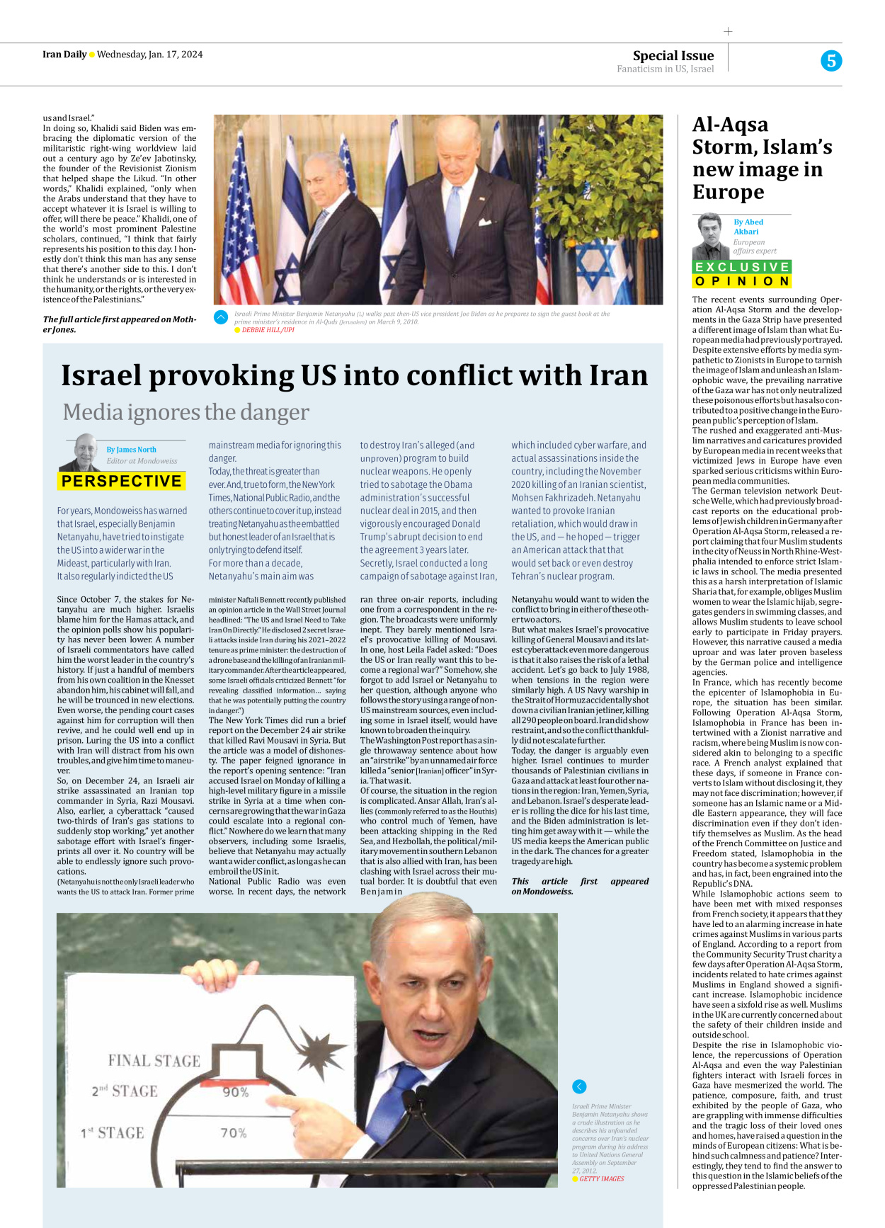 Iran Daily - Number Seven Thousand Four Hundred and Eighty Seven - 17 January 2024 - Page 5