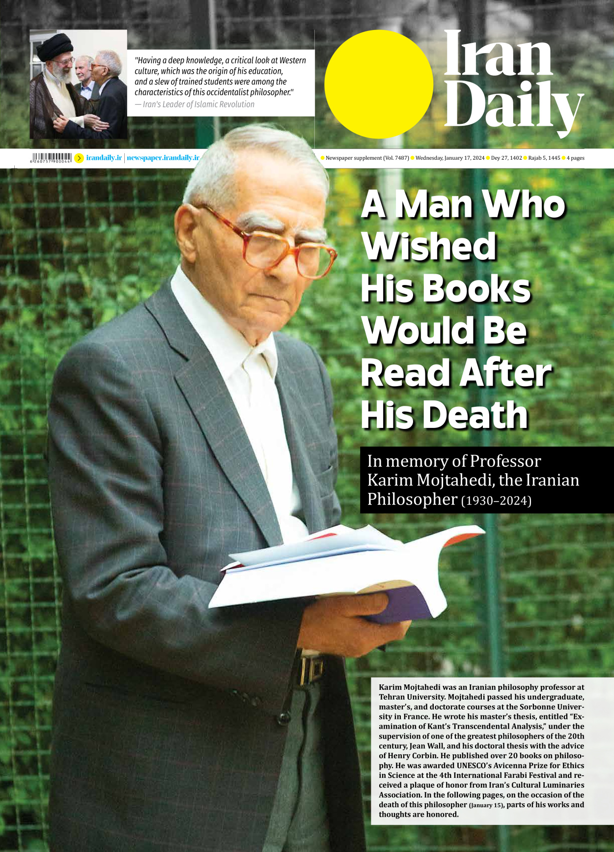 Iran Daily - The special Karim Mojtahedi’s Contributions - 17 January 2024