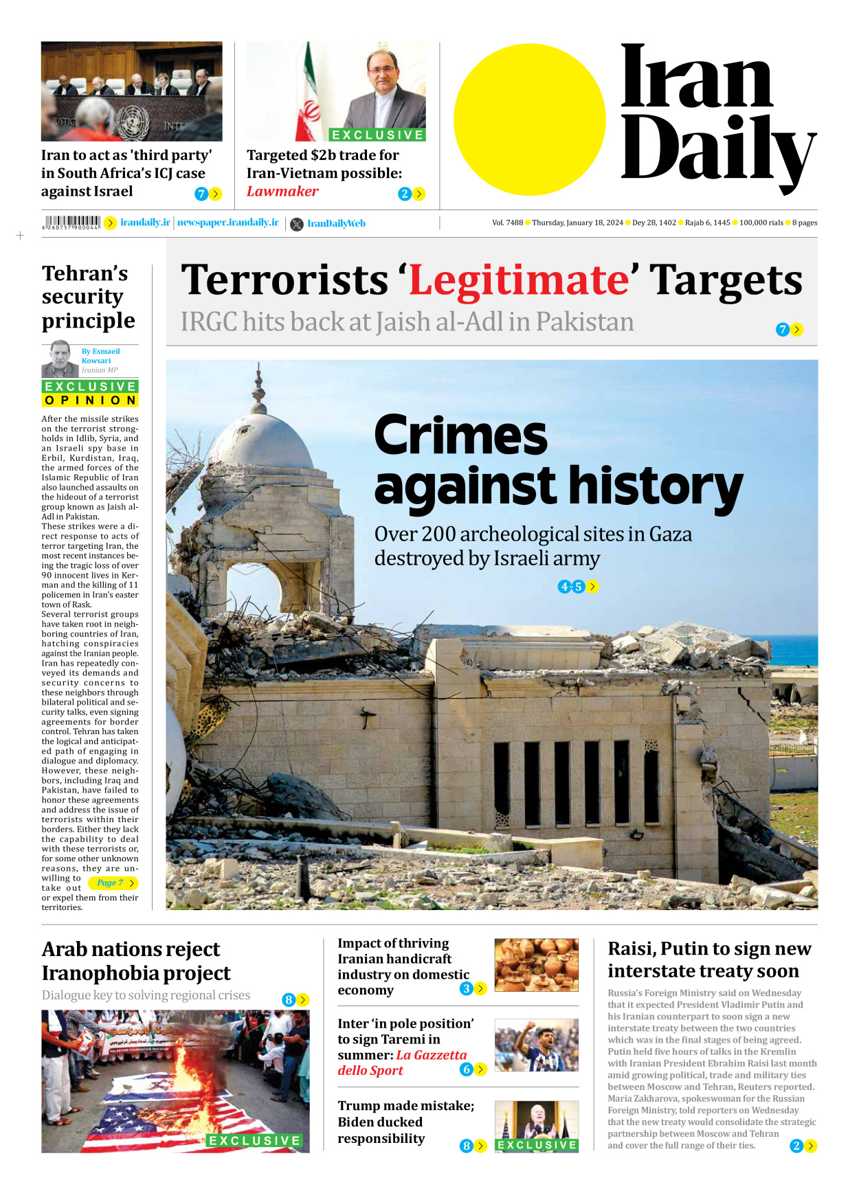 Iran Daily - Number Seven Thousand Four Hundred and Eighty Eight - 18 January 2024 - Page 1