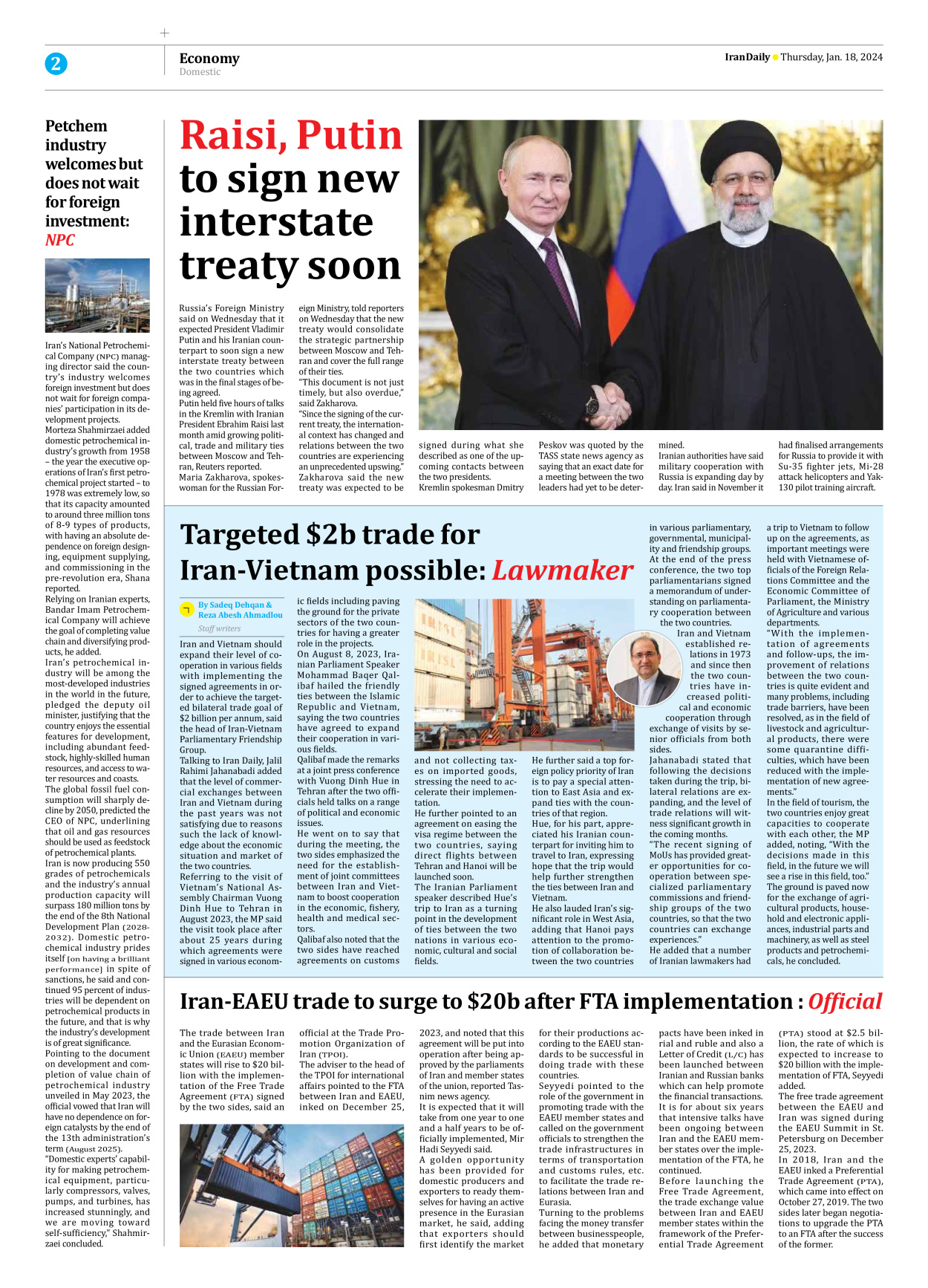 Iran Daily - Number Seven Thousand Four Hundred and Eighty Eight - 18 January 2024 - Page 2
