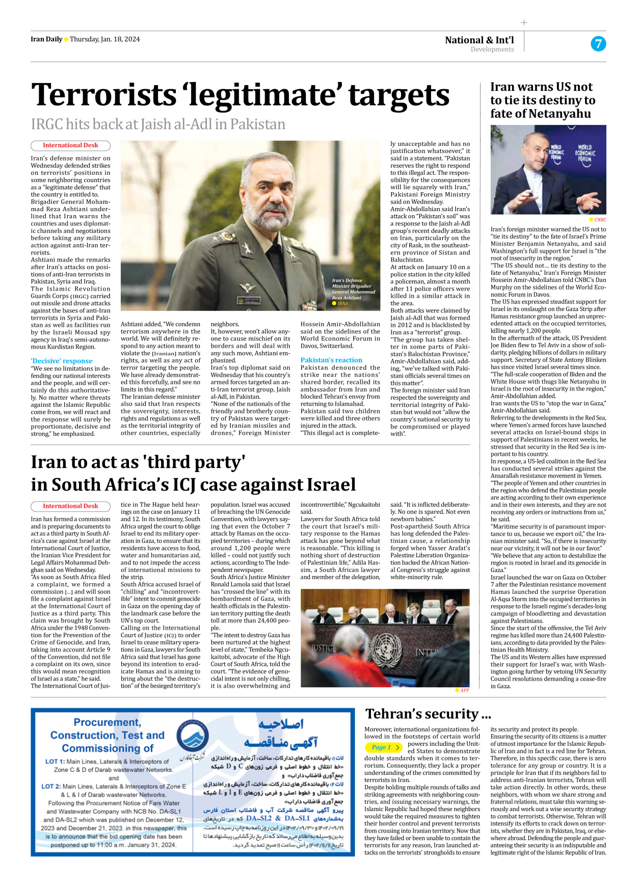 Iran Daily - Number Seven Thousand Four Hundred and Eighty Eight - 18 January 2024 - Page 7
