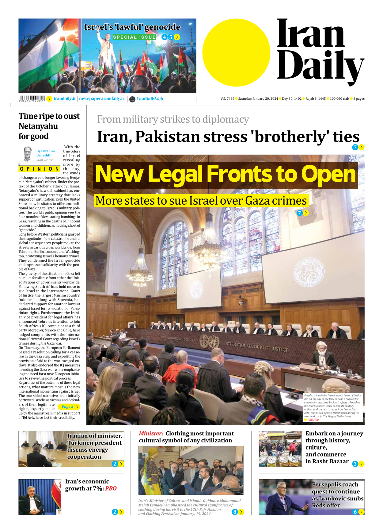 Iran Daily - Number Seven Thousand Four Hundred and Eighty Nine - 20 January 2024 - Page 1