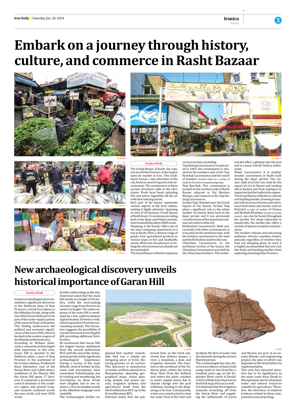 Iran Daily - Number Seven Thousand Four Hundred and Eighty Nine - 20 January 2024 - Page 3