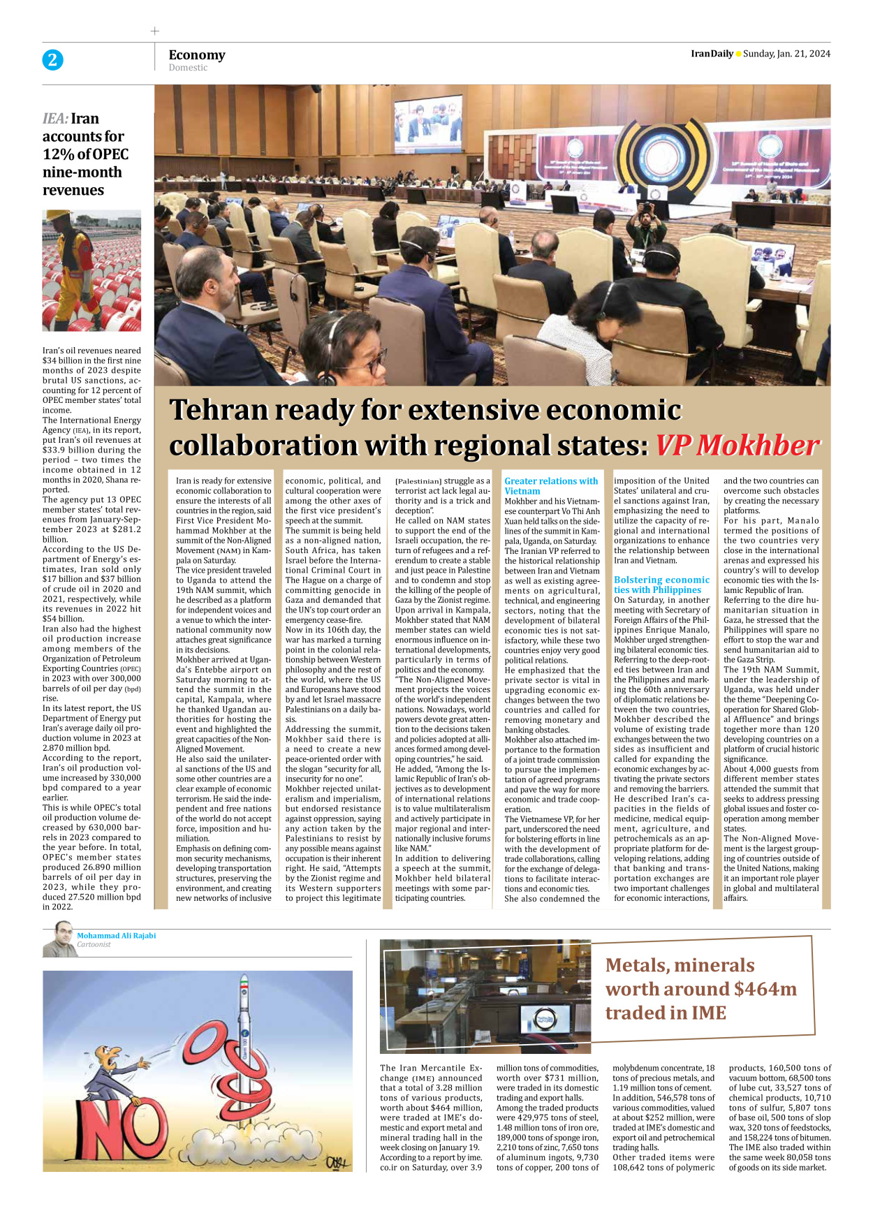 Iran Daily - Number Seven Thousand Four Hundred and Ninety - 21 January 2024 - Page 2
