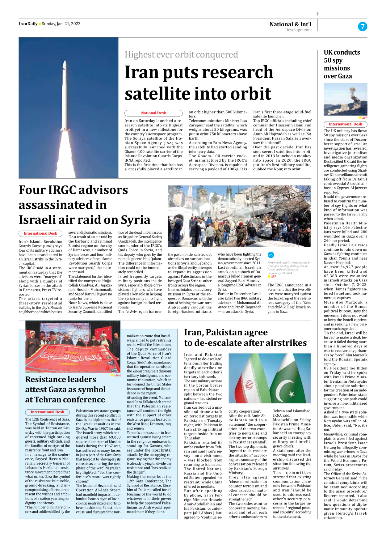 Iran Daily - Number Seven Thousand Four Hundred and Ninety - 21 January 2024 - Page 7