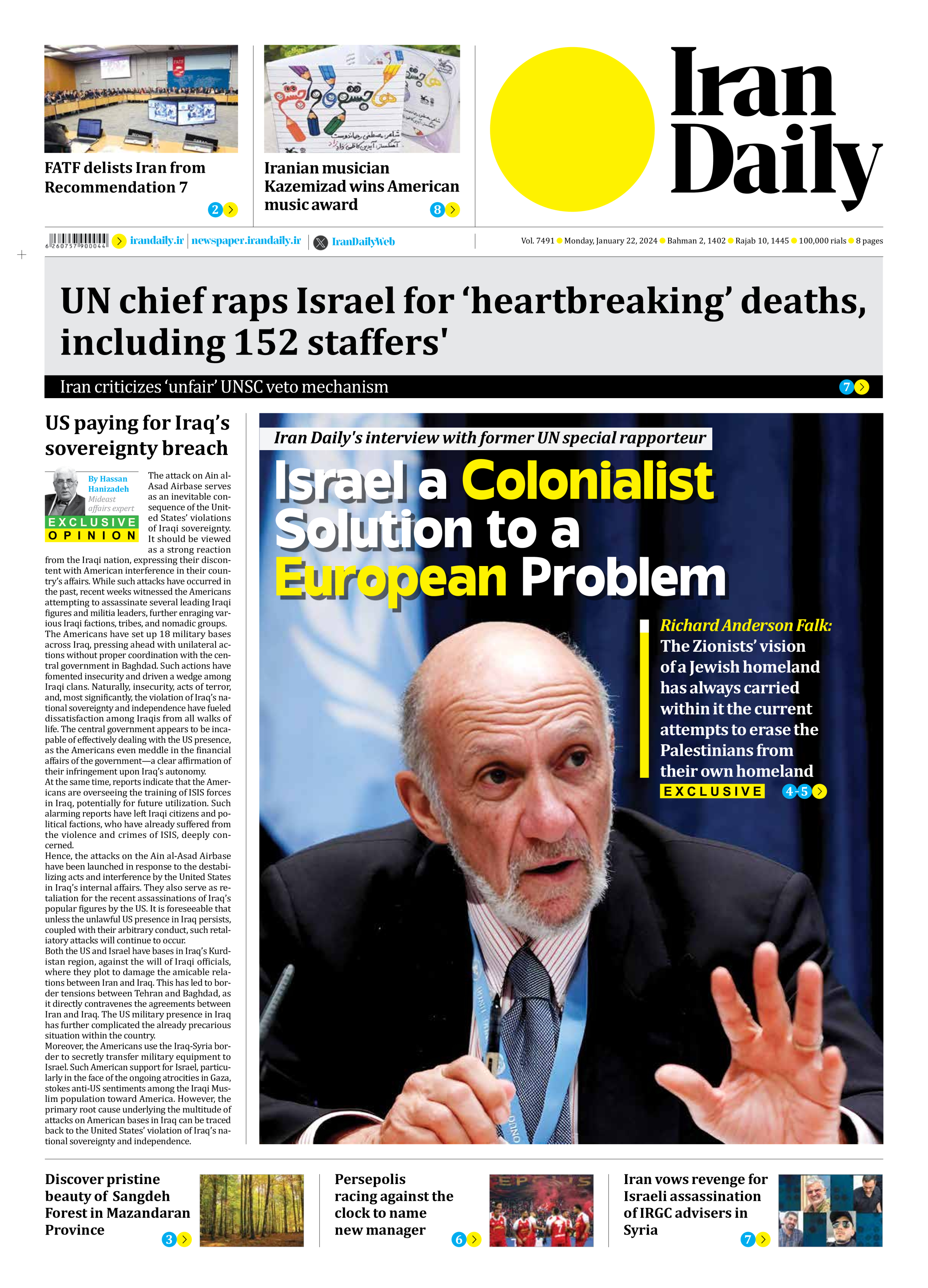 Iran Daily - Number Seven Thousand Four Hundred and Ninety One - 22 January 2024 - Page 1
