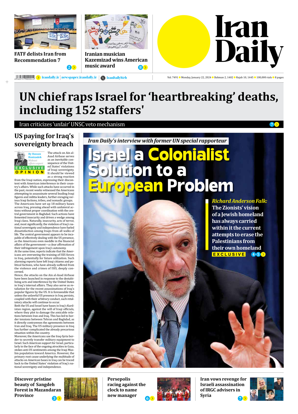 Iran Daily - Number Seven Thousand Four Hundred and Ninety One - 22 January 2024