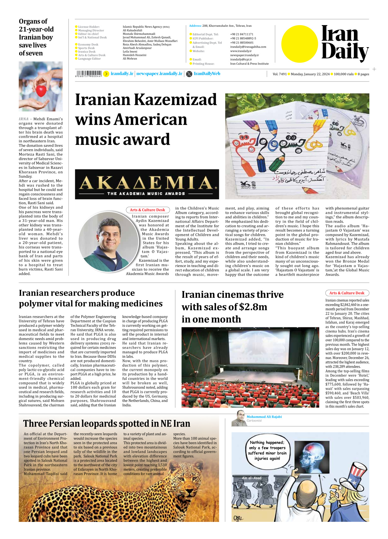 Iran Daily - Number Seven Thousand Four Hundred and Ninety One - 22 January 2024 - Page 8