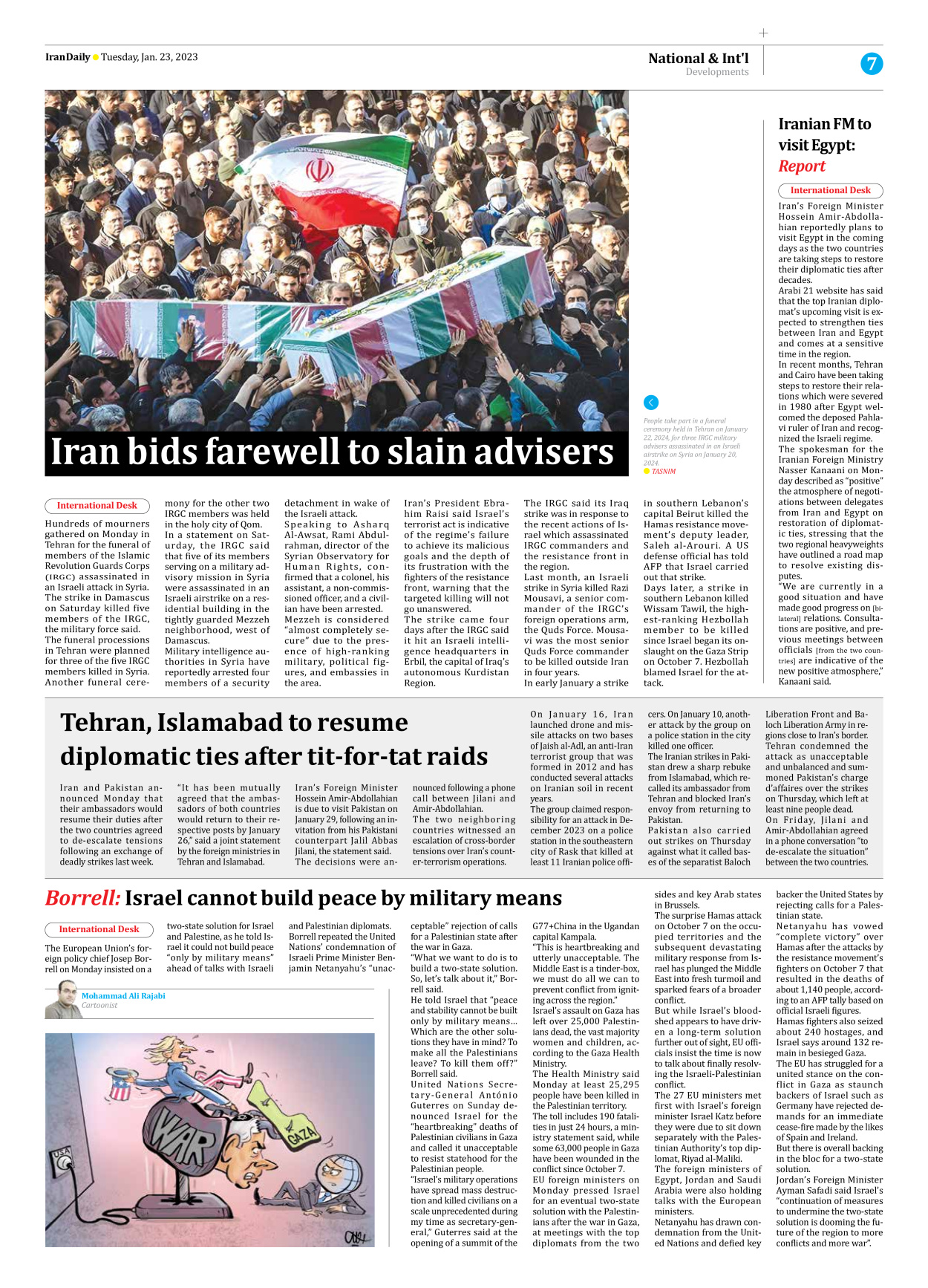 Iran Daily - Number Seven Thousand Four Hundred and Ninety Two - 23 January 2024 - Page 7