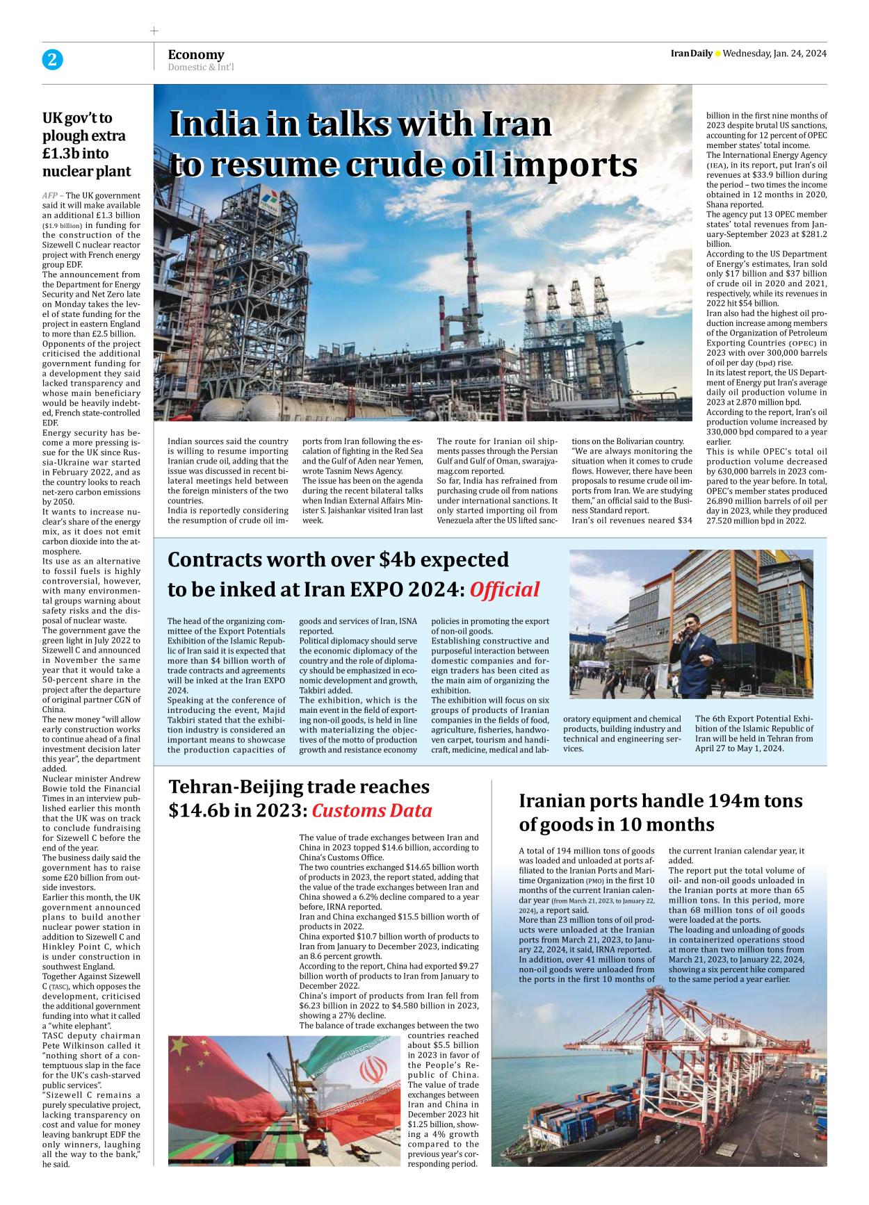 Iran Daily - Number Seven Thousand Four Hundred and Ninety Three - 24 January 2024 - Page 2