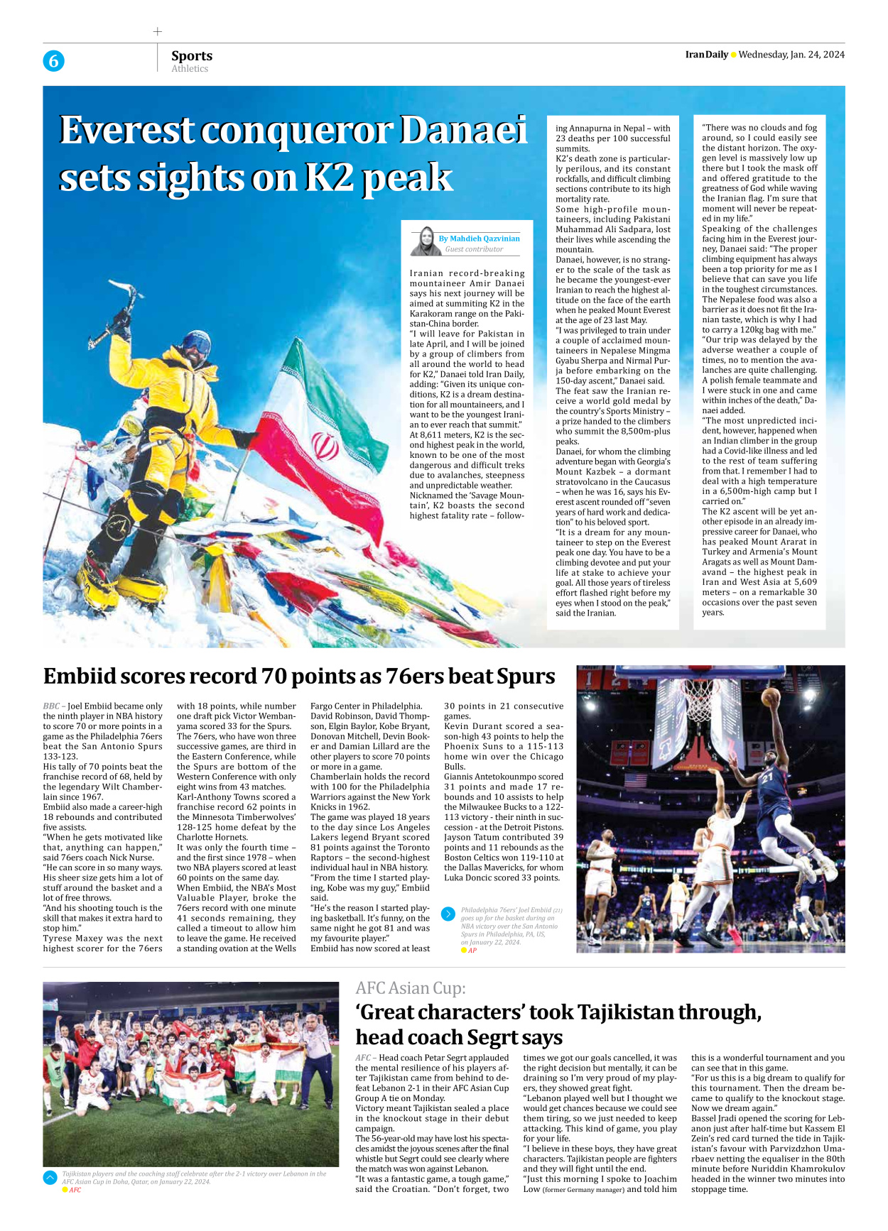 Iran Daily - Number Seven Thousand Four Hundred and Ninety Three - 24 January 2024 - Page 6