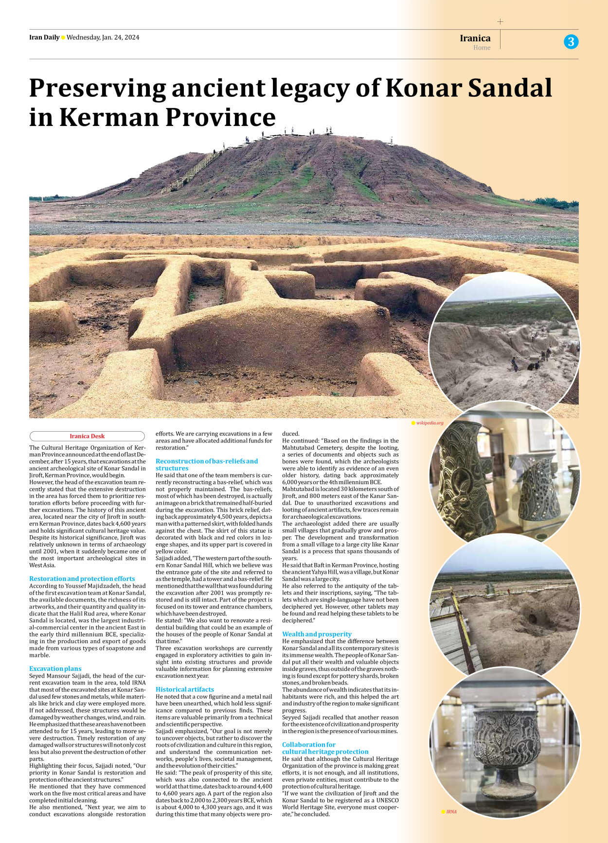 Iran Daily - Number Seven Thousand Four Hundred and Ninety Three - 24 January 2024 - Page 3