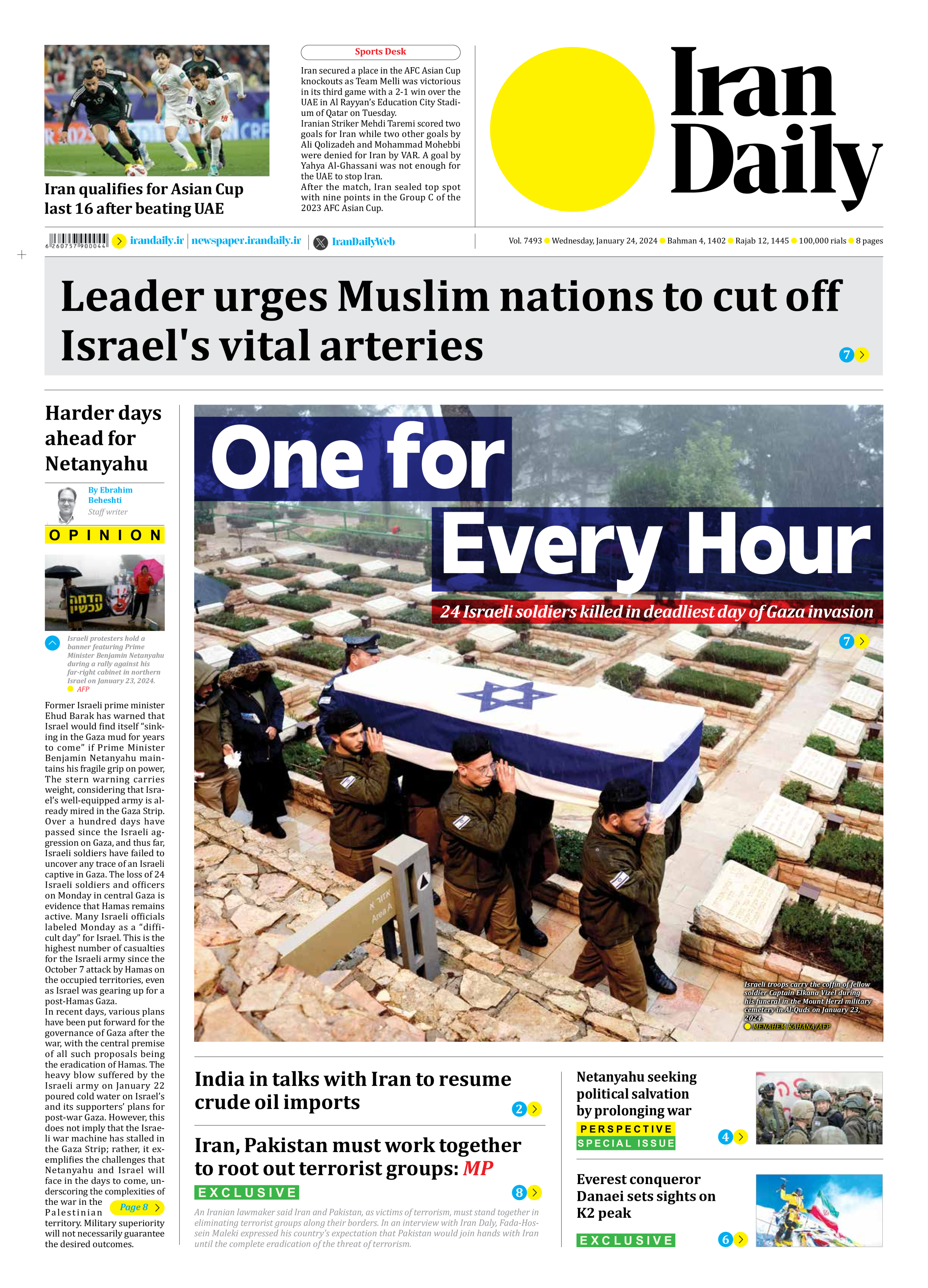 Iran Daily - Number Seven Thousand Four Hundred and Ninety Three - 24 January 2024 - Page 1