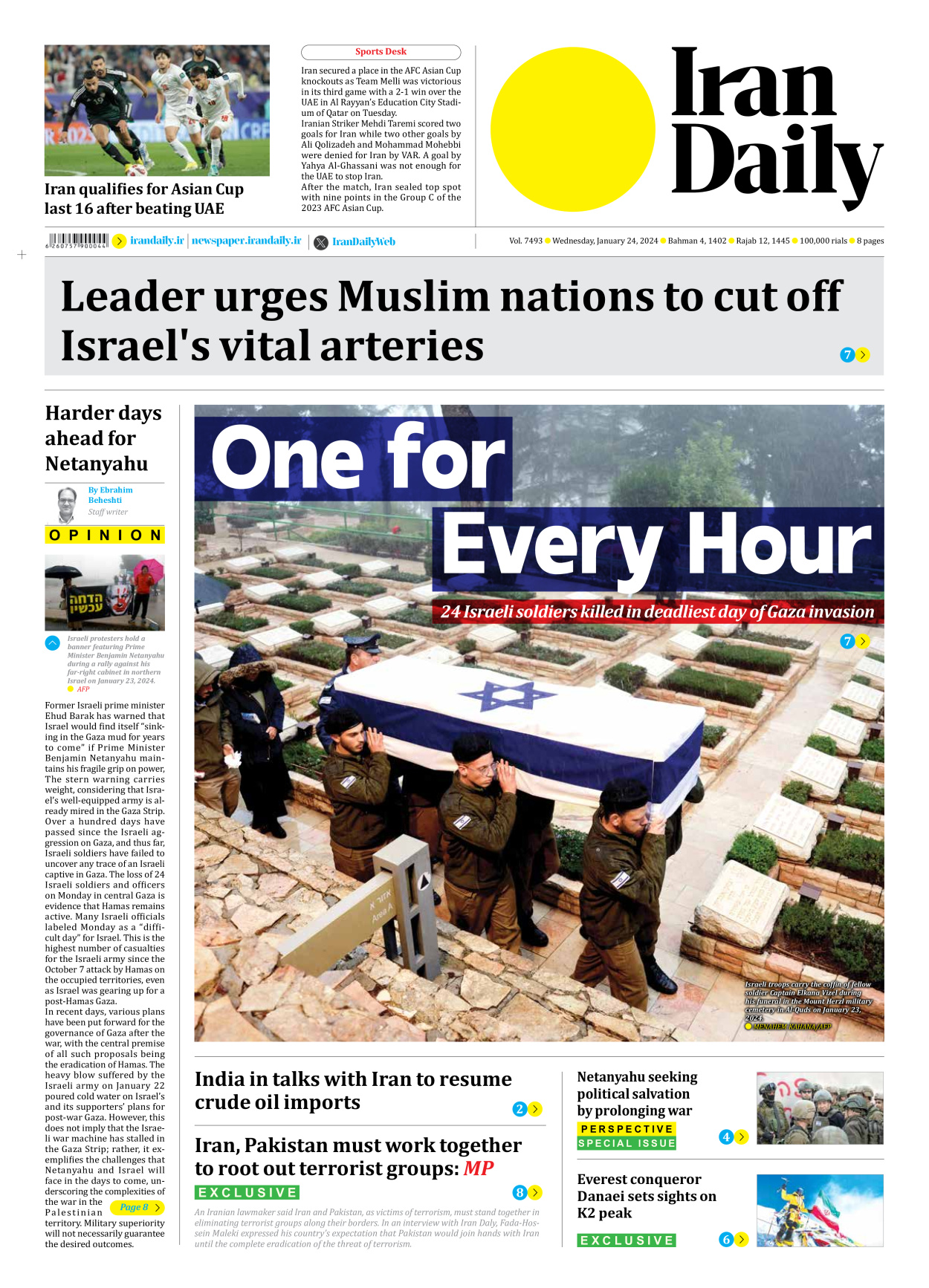 Iran Daily - Number Seven Thousand Four Hundred and Ninety Three - 24 January 2024