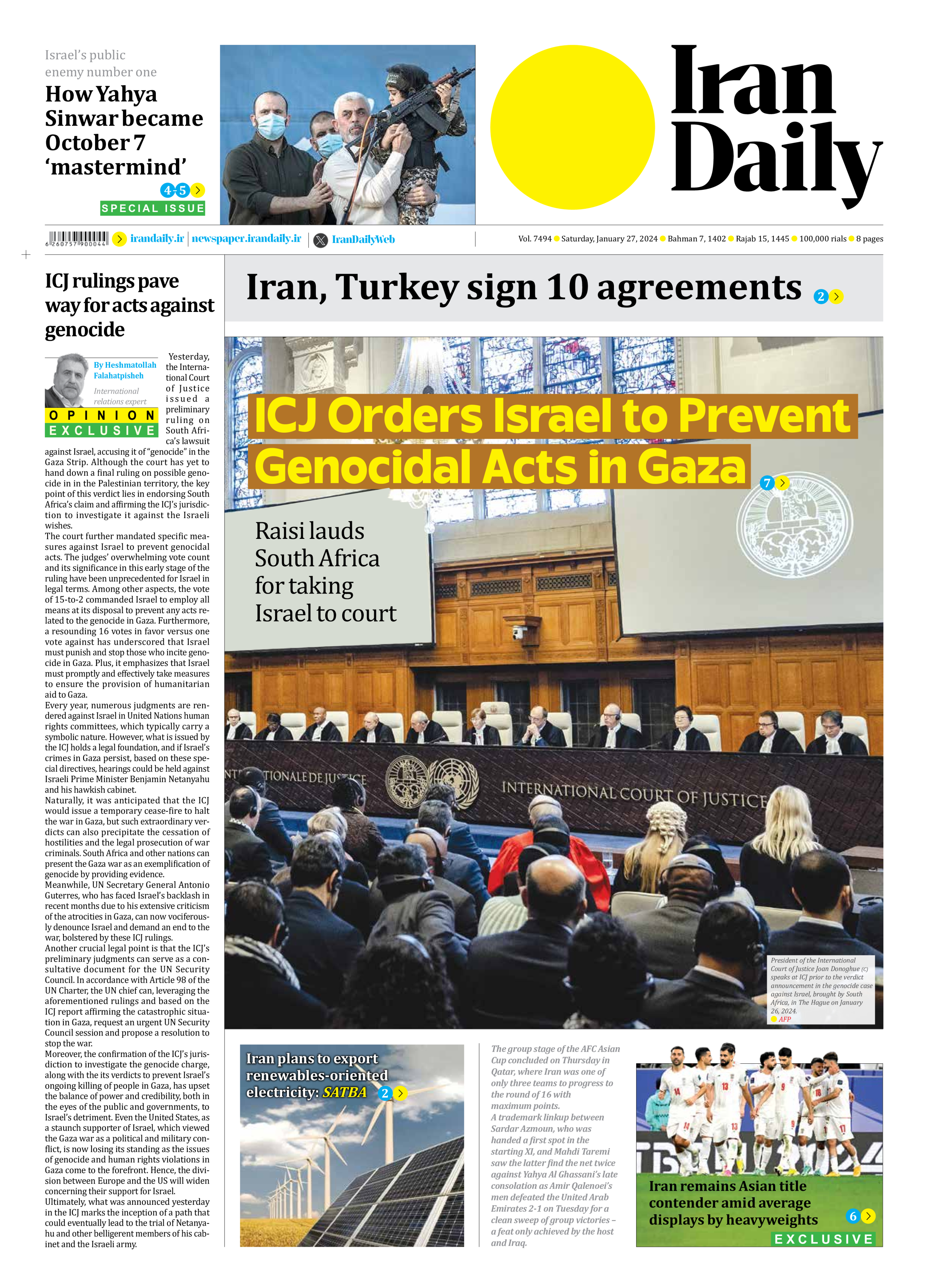 Iran Daily - Number Seven Thousand Four Hundred and Ninety Four - 27 January 2024 - Page 1
