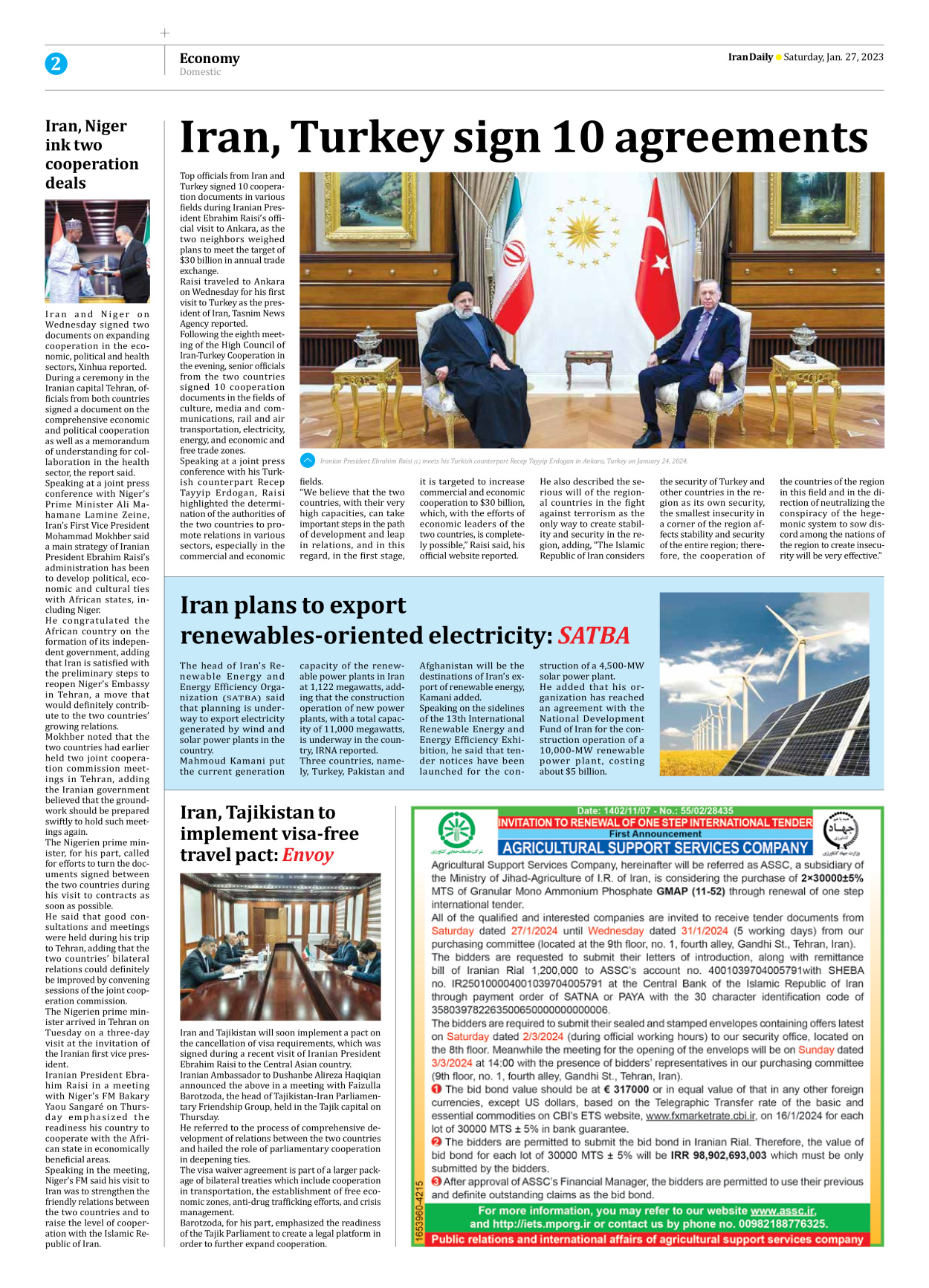 Iran Daily - Number Seven Thousand Four Hundred and Ninety Four - 27 January 2024 - Page 2
