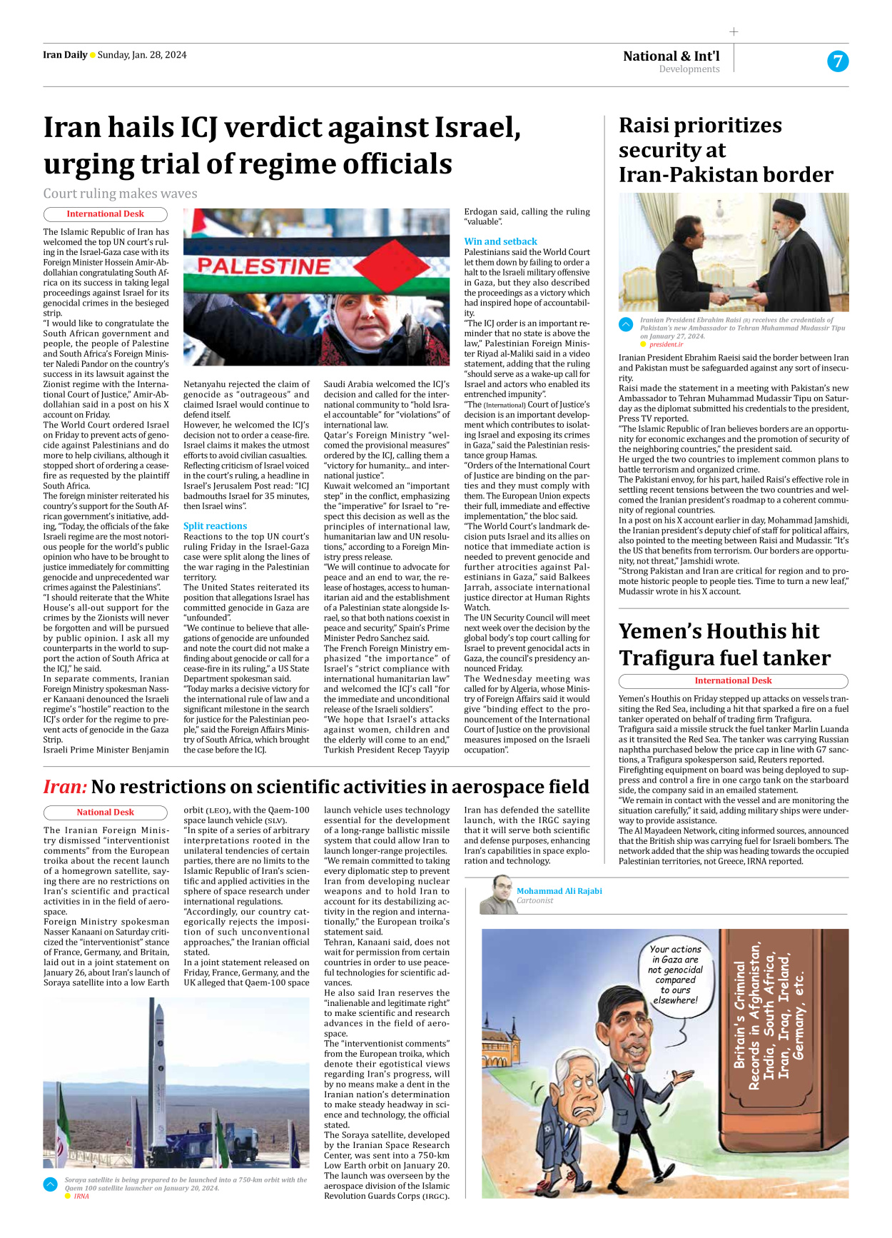 Iran Daily - Number Seven Thousand Four Hundred and Ninety Five - 28 January 2024 - Page 7