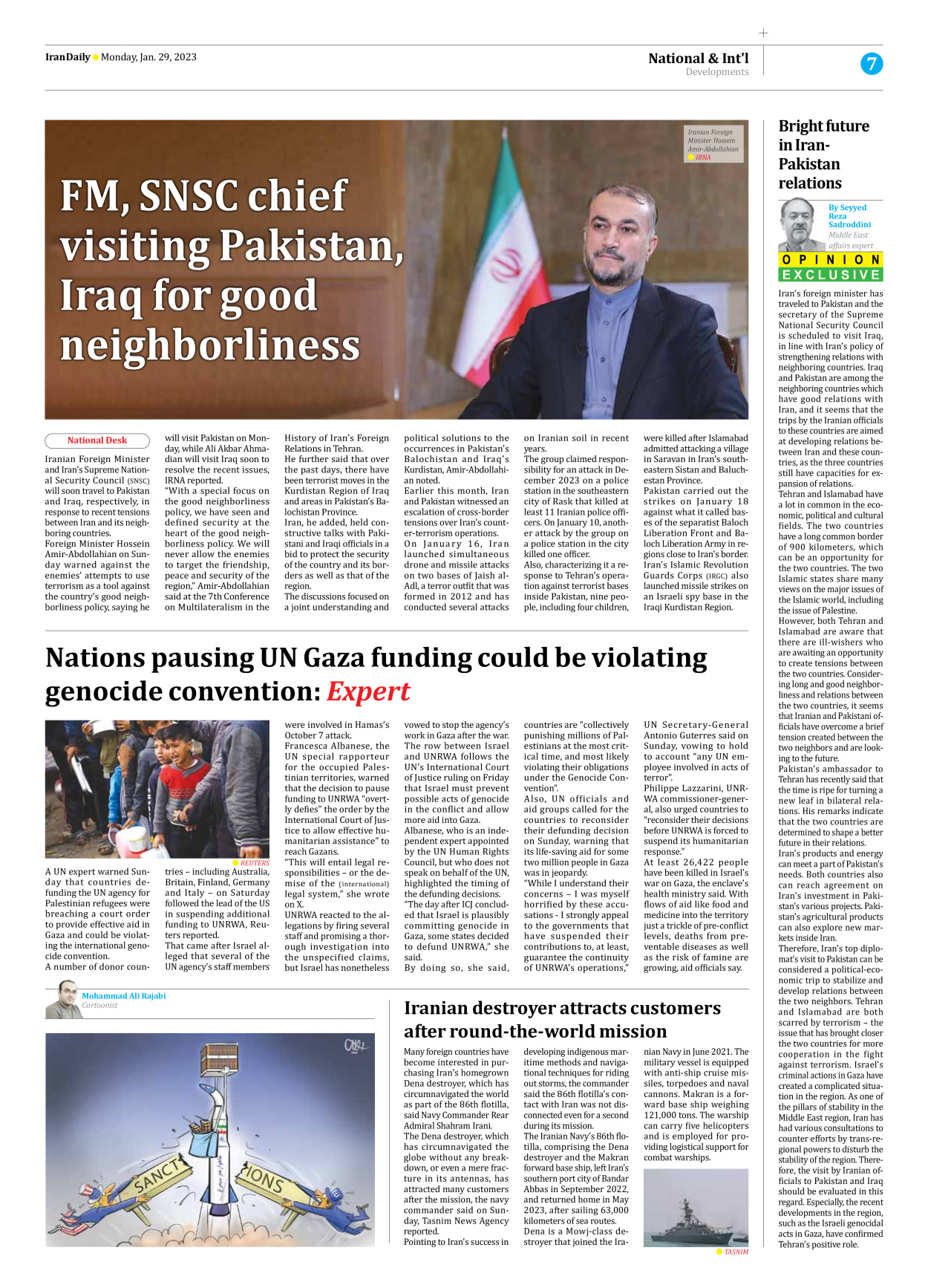 Iran Daily - Number Seven Thousand Four Hundred and Ninety Six - 29 January 2024 - Page 7