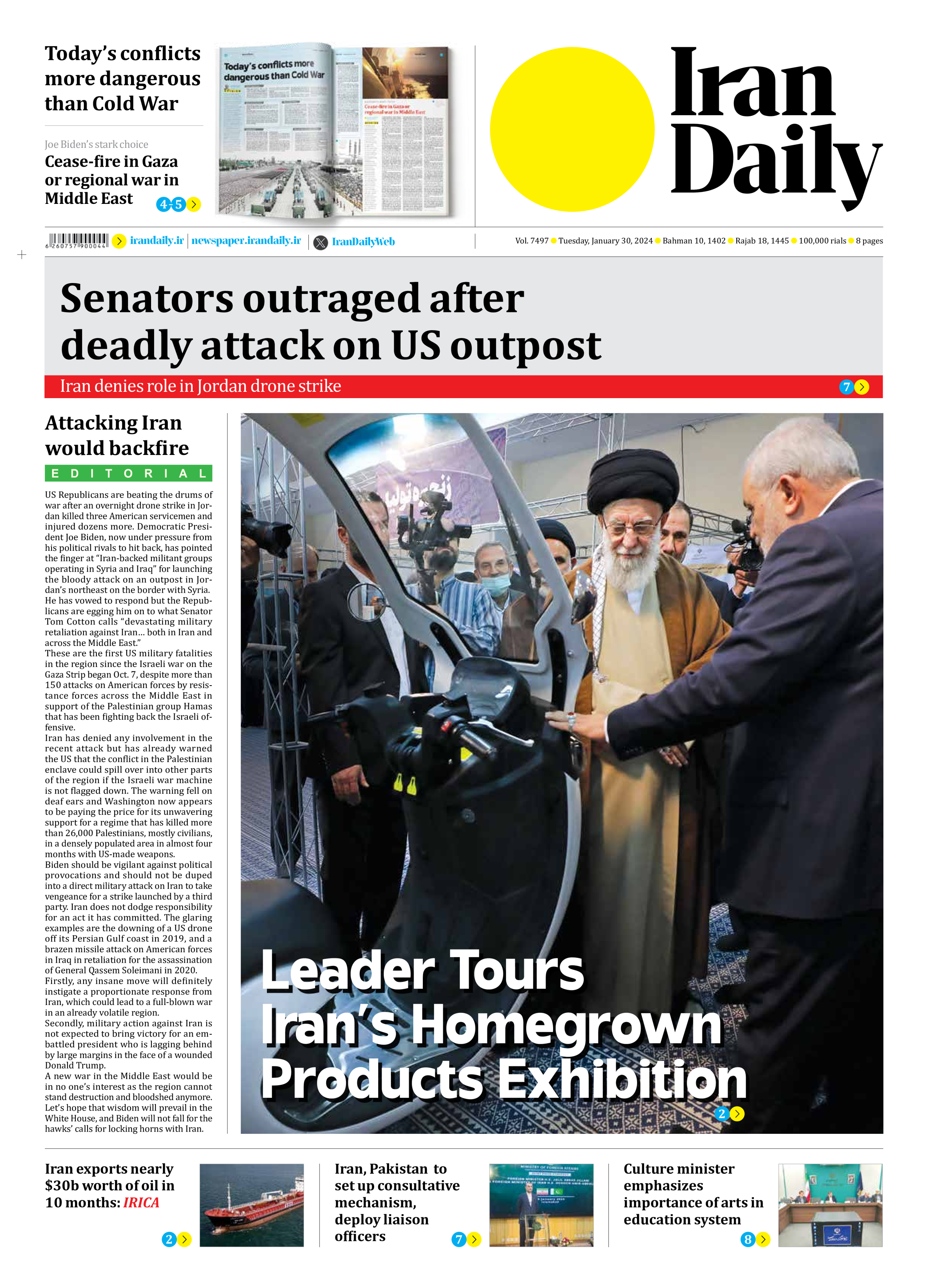 Iran Daily - Number Seven Thousand Four Hundred and Ninety Seven - 30 January 2024 - Page 1