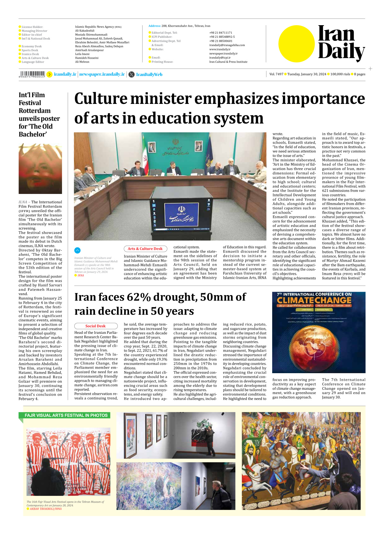 Iran Daily - Number Seven Thousand Four Hundred and Ninety Seven - 30 January 2024 - Page 8