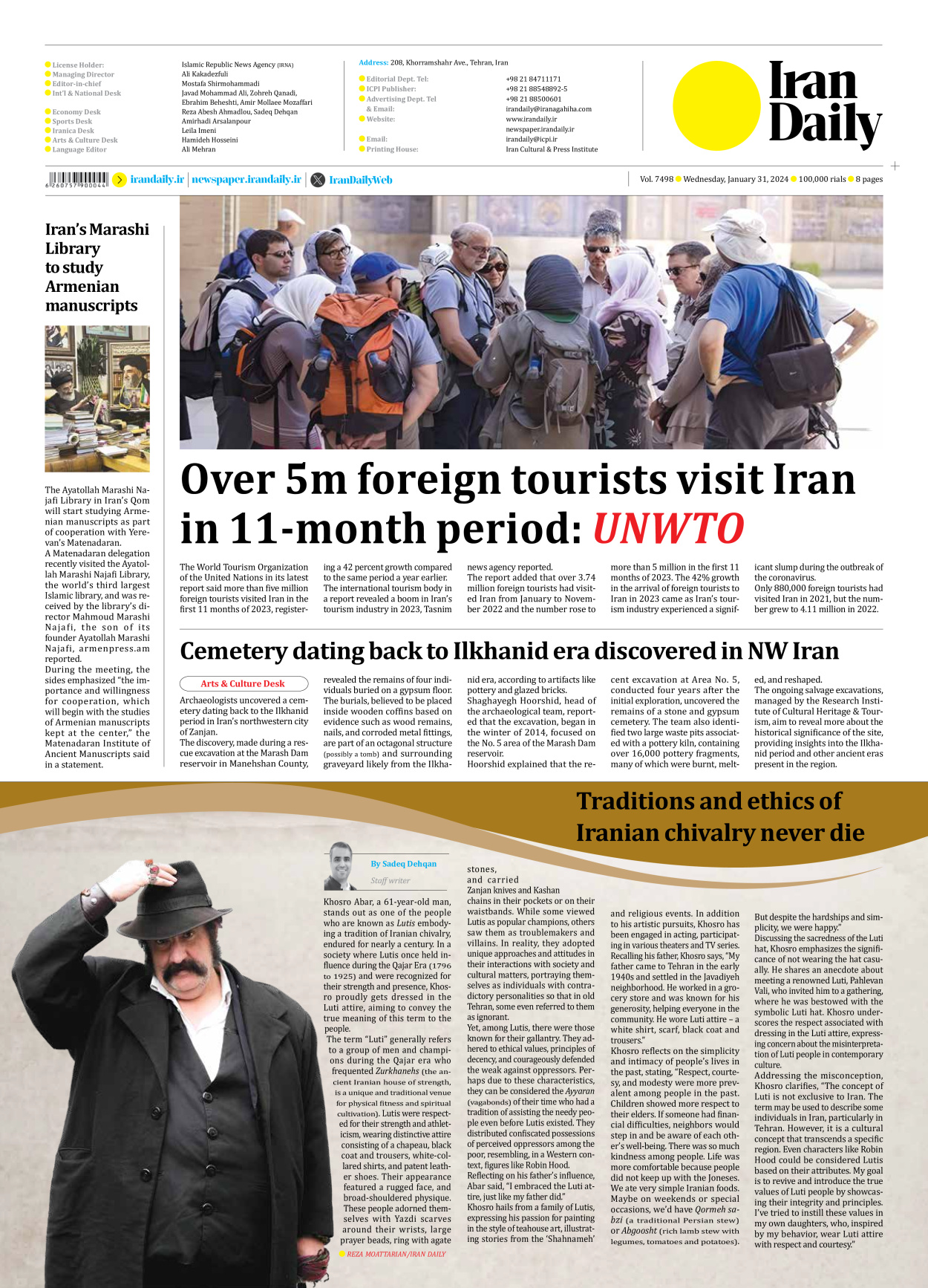 Iran Daily - Number Seven Thousand Four Hundred and Ninety Eight - 31 January 2024 - Page 8
