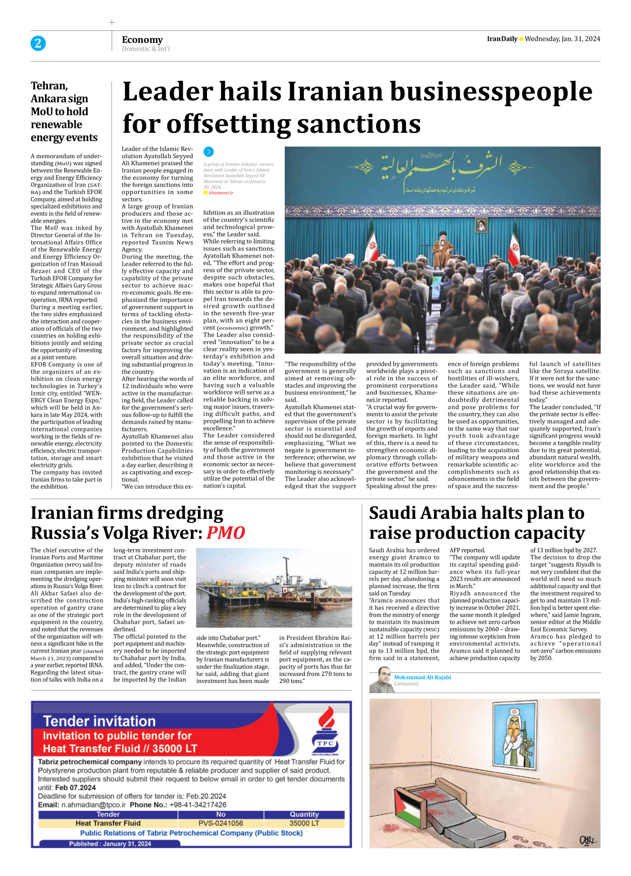 Iran Daily - Number Seven Thousand Four Hundred and Ninety Eight - 31 January 2024 - Page 2