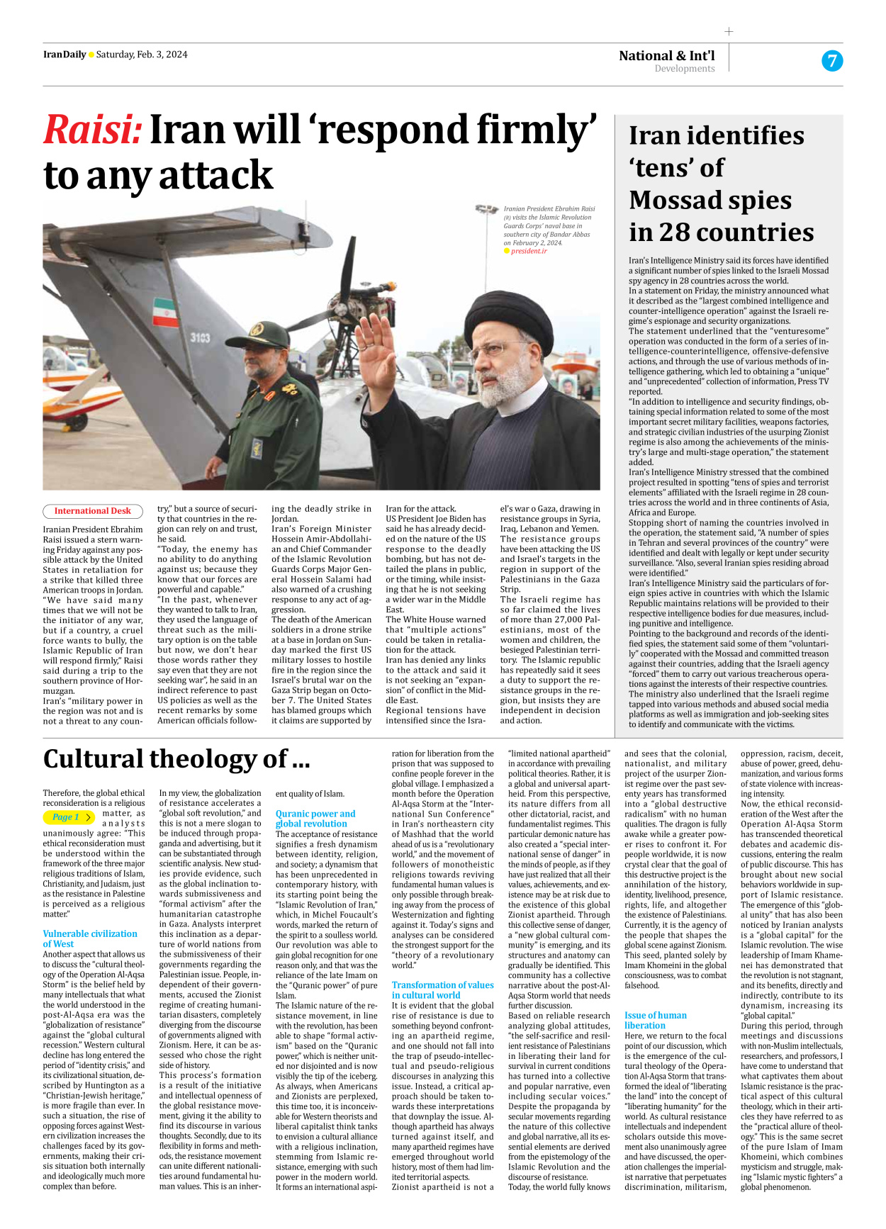 Iran Daily - Number Seven Thousand Five Hundred - 03 February 2024 - Page 7