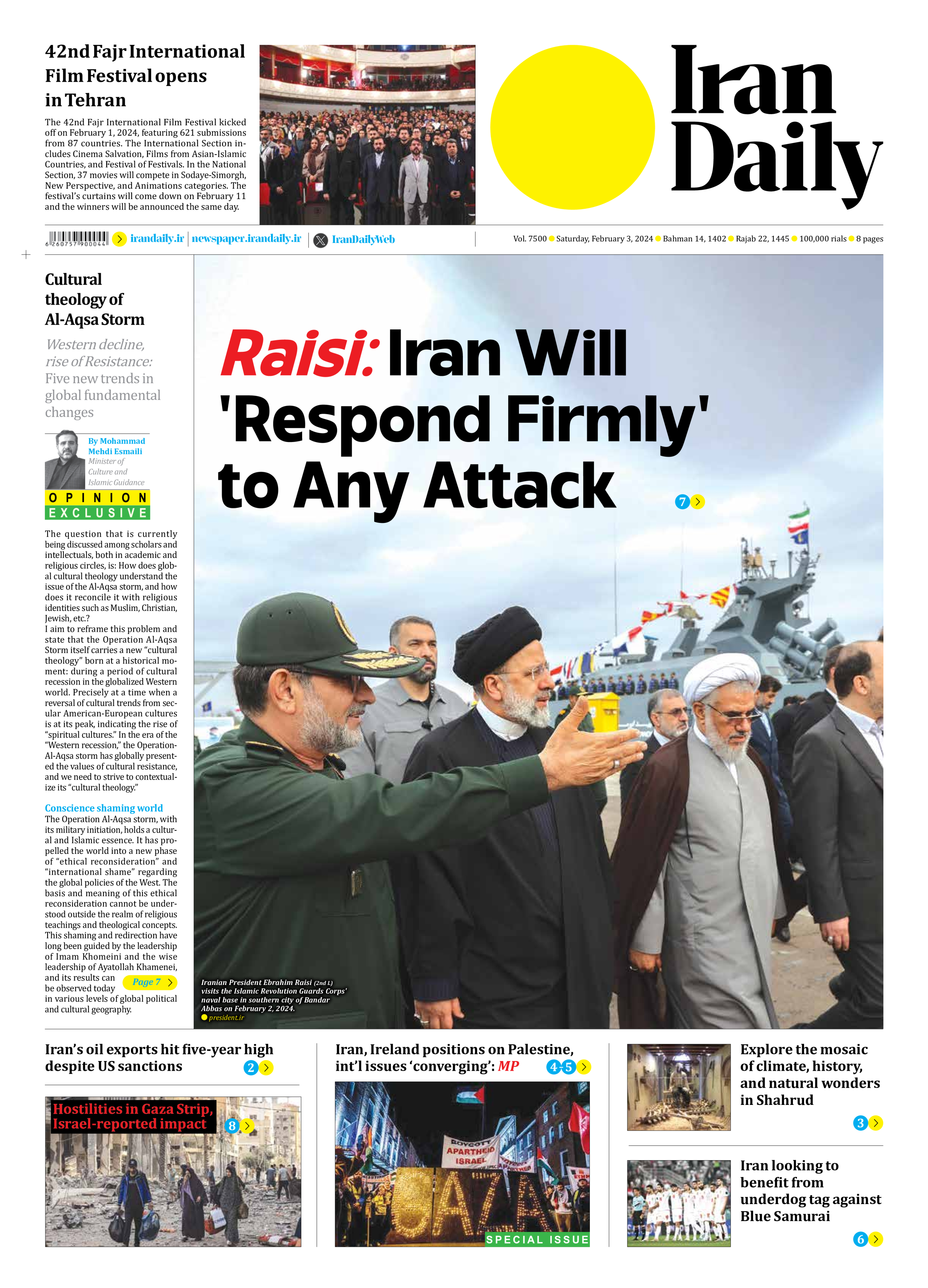 Iran Daily - Number Seven Thousand Five Hundred - 03 February 2024 - Page 1