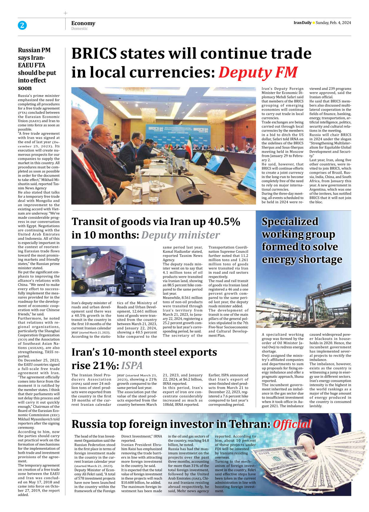 Iran Daily - Number Seven Thousand Five Hundred and One - 04 February 2024 - Page 2