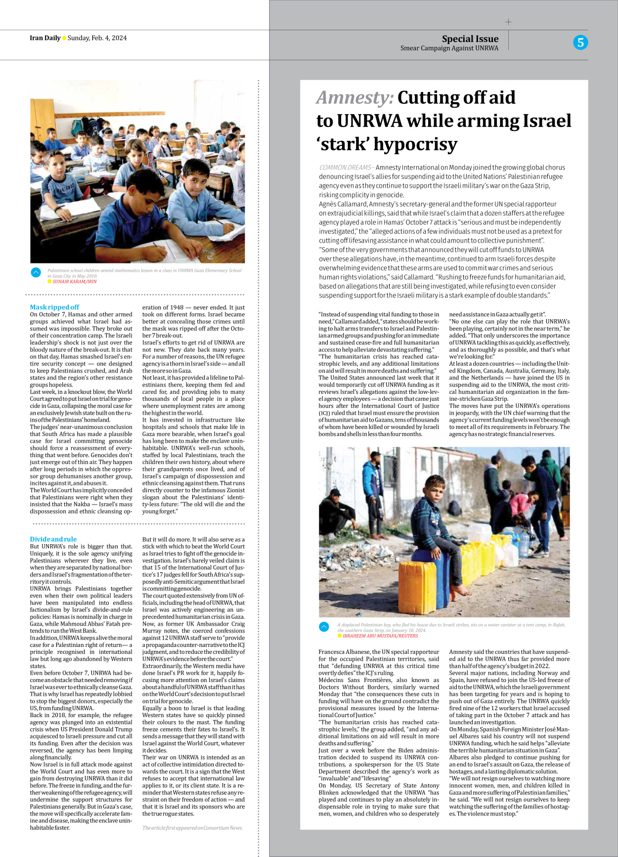 Iran Daily - Number Seven Thousand Five Hundred and One - 04 February 2024 - Page 5