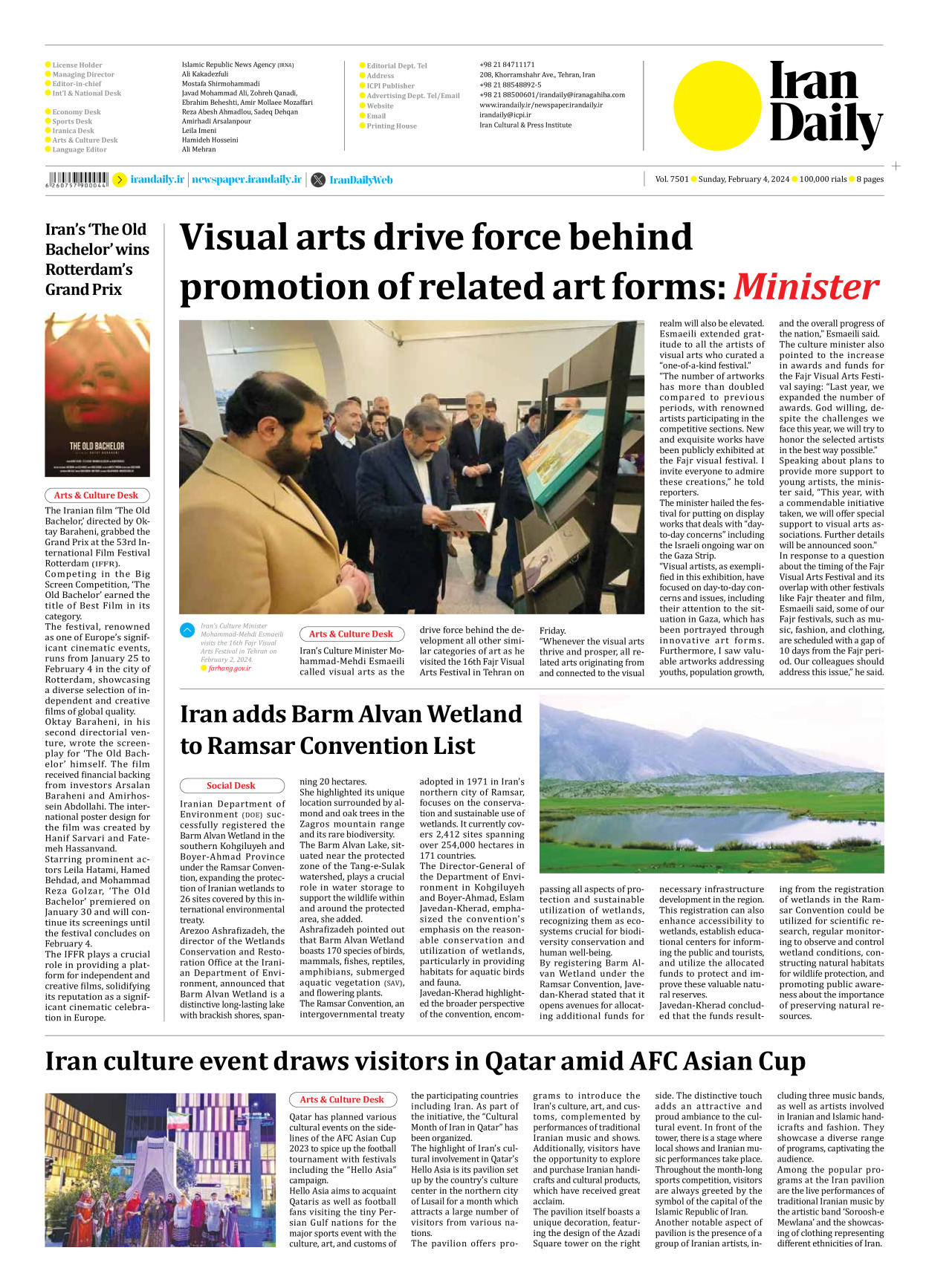 Iran Daily - Number Seven Thousand Five Hundred and One - 04 February 2024 - Page 8