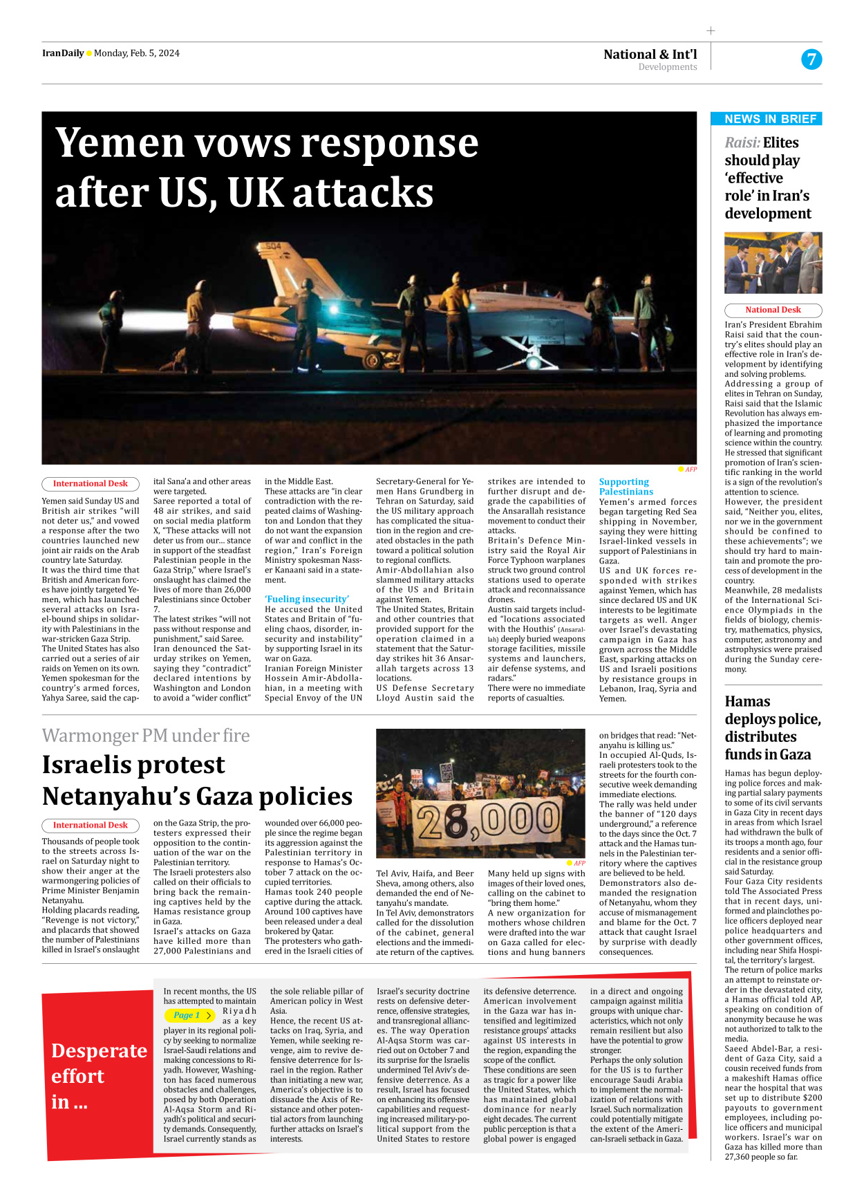 Iran Daily - Number Seven Thousand Five Hundred and Two - 05 February 2024 - Page 7