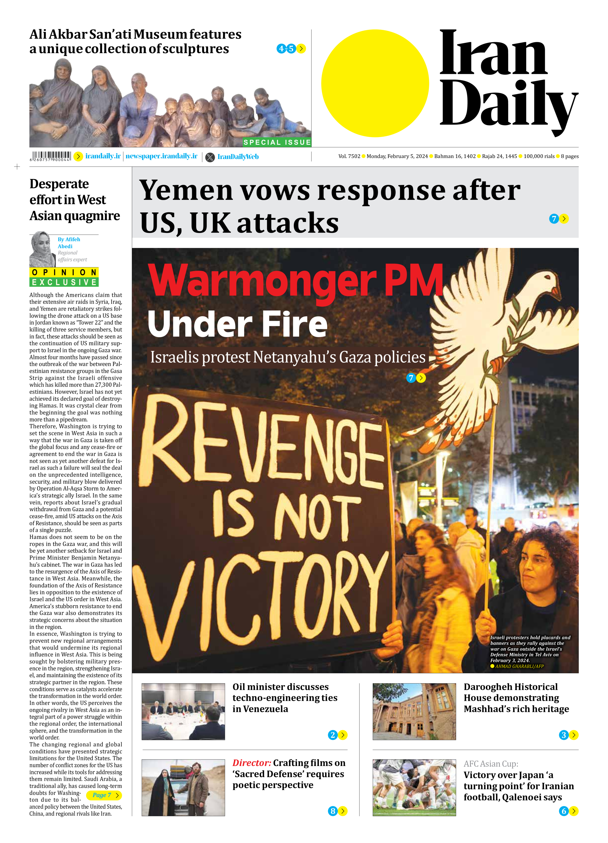 Iran Daily - Number Seven Thousand Five Hundred and Two - 05 February 2024 - Page 1