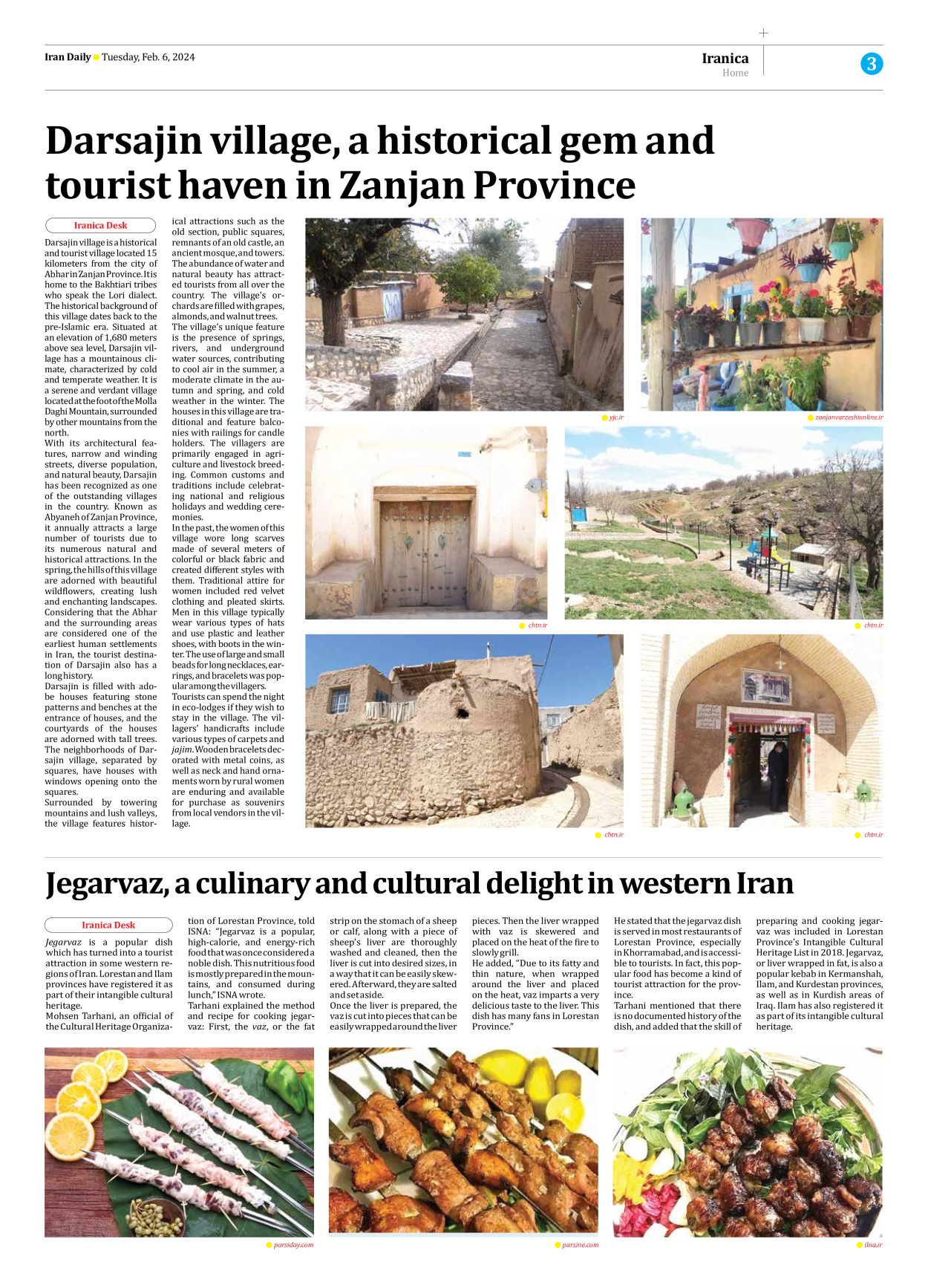 Iran Daily - Number Seven Thousand Five Hundred and Three - 06 February 2024 - Page 3