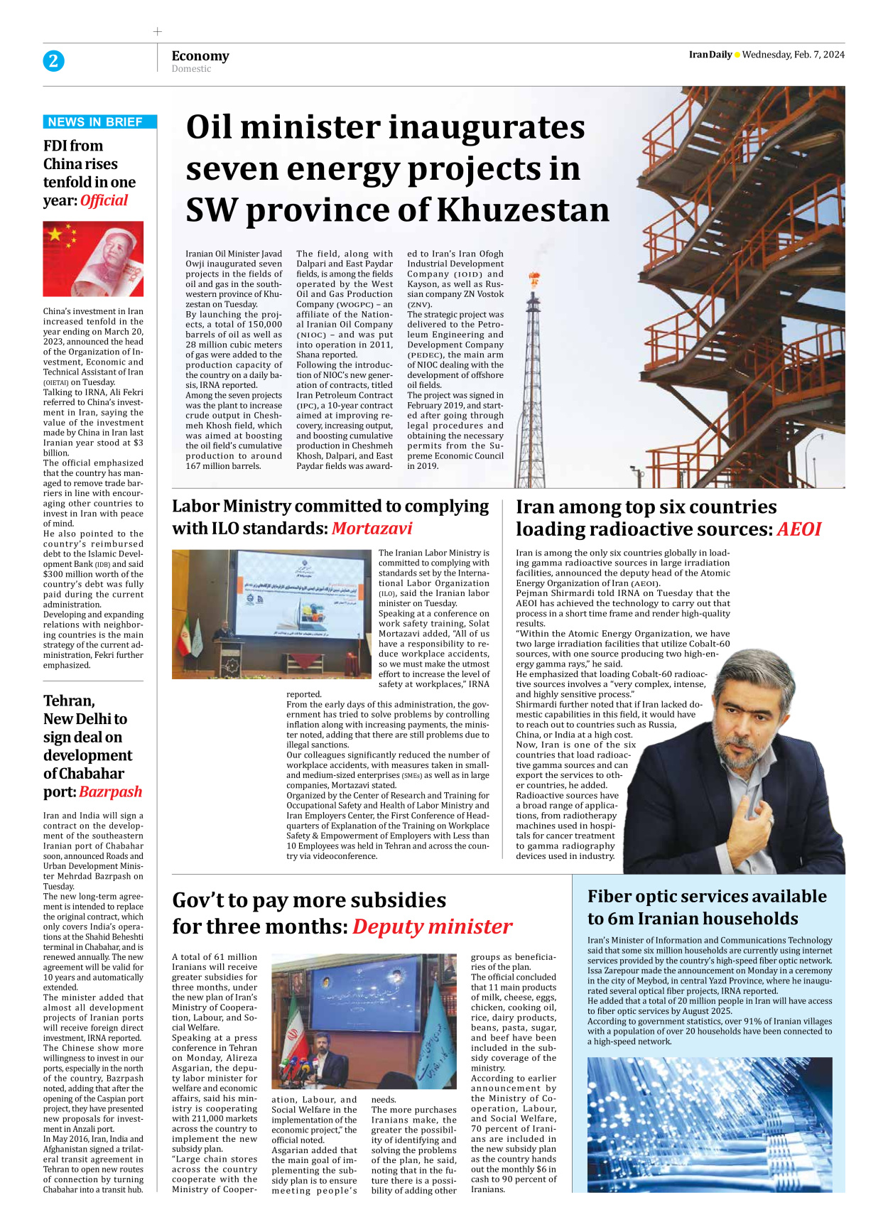 Iran Daily - Number Seven Thousand Five Hundred and Four - 07 February 2024 - Page 2