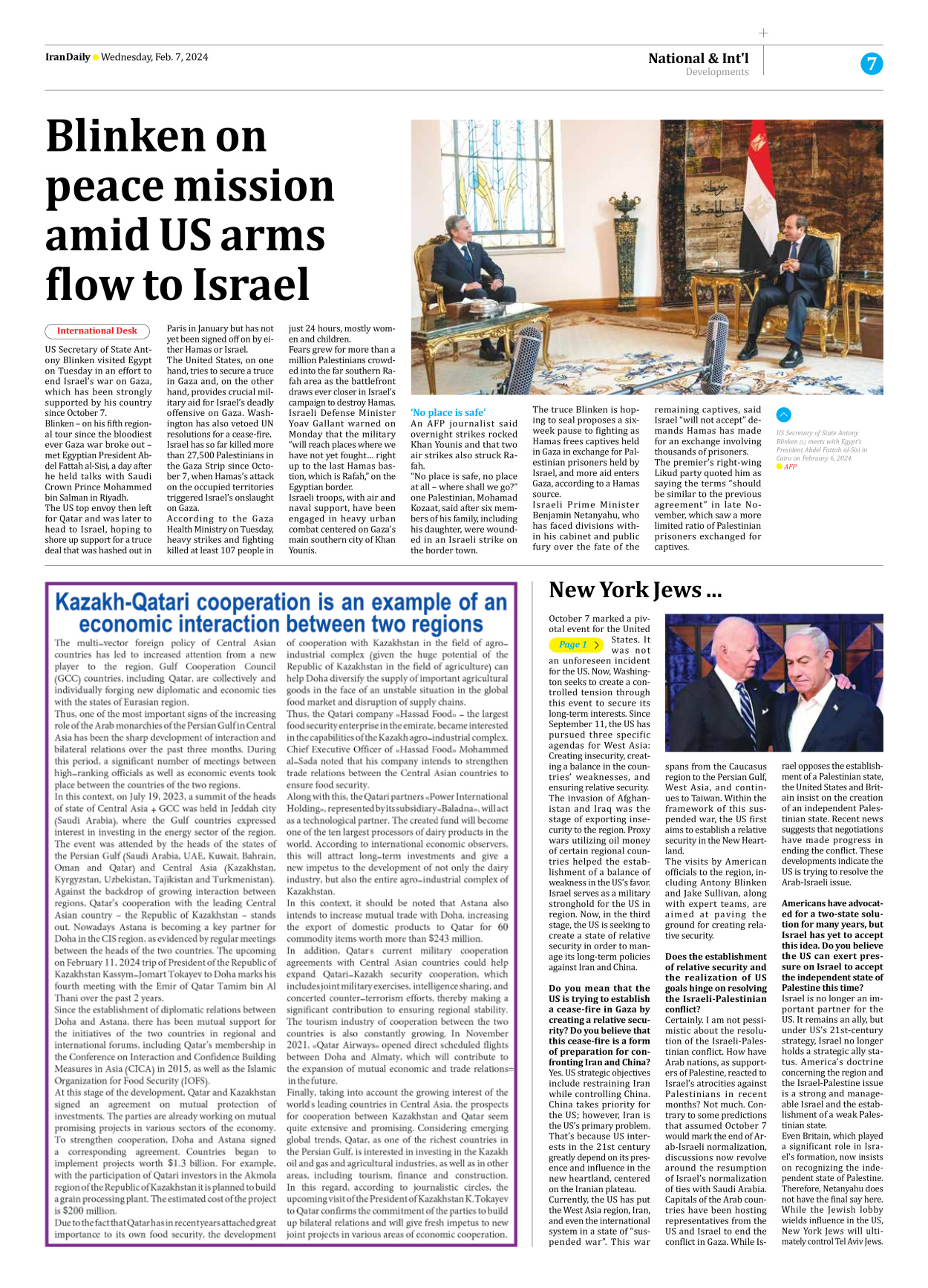 Iran Daily - Number Seven Thousand Five Hundred and Four - 07 February 2024 - Page 7