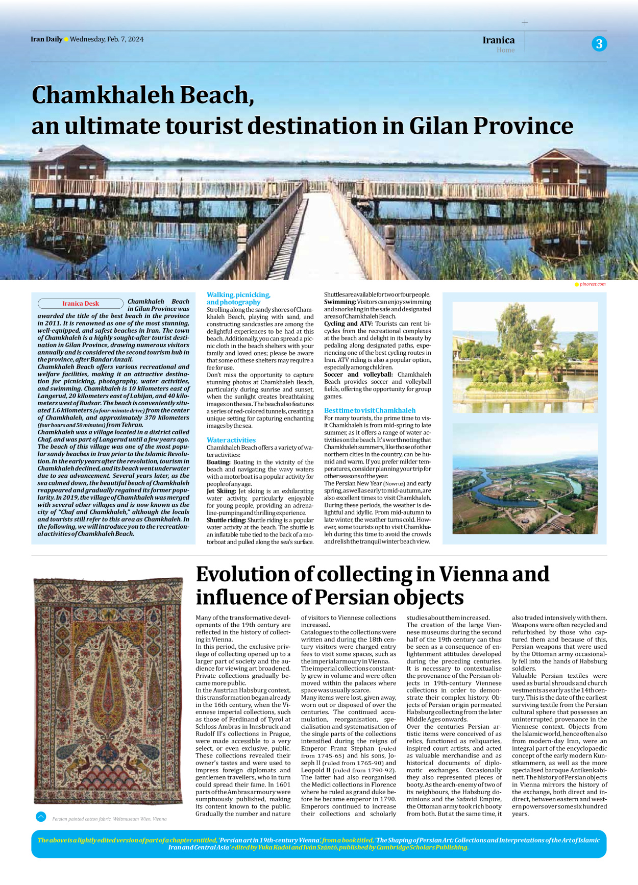 Iran Daily - Number Seven Thousand Five Hundred and Four - 07 February 2024 - Page 3
