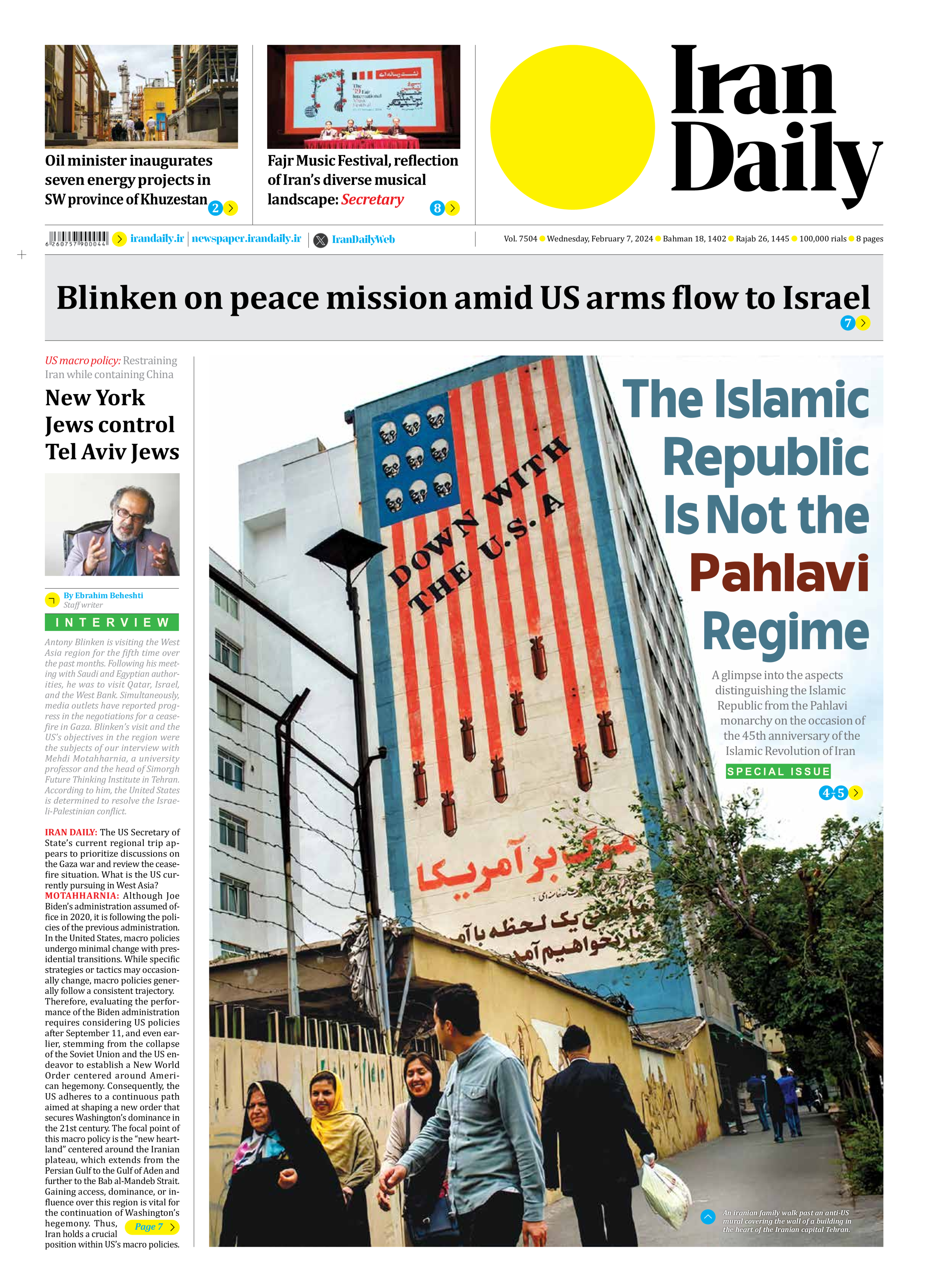 Iran Daily - Number Seven Thousand Five Hundred and Four - 07 February 2024 - Page 1