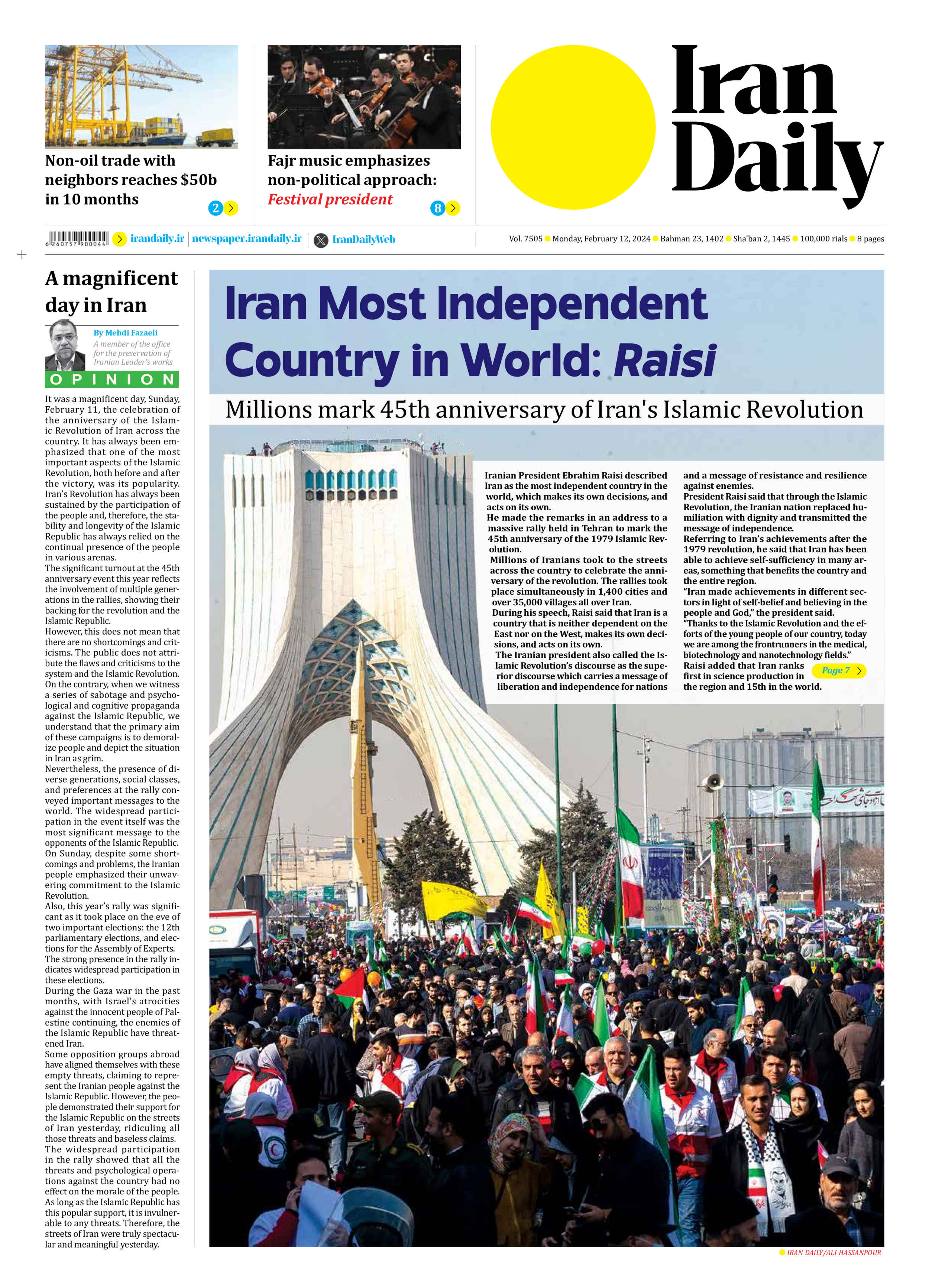 Iran Daily - Number Seven Thousand Five Hundred and Five - 12 February 2024 - Page 1