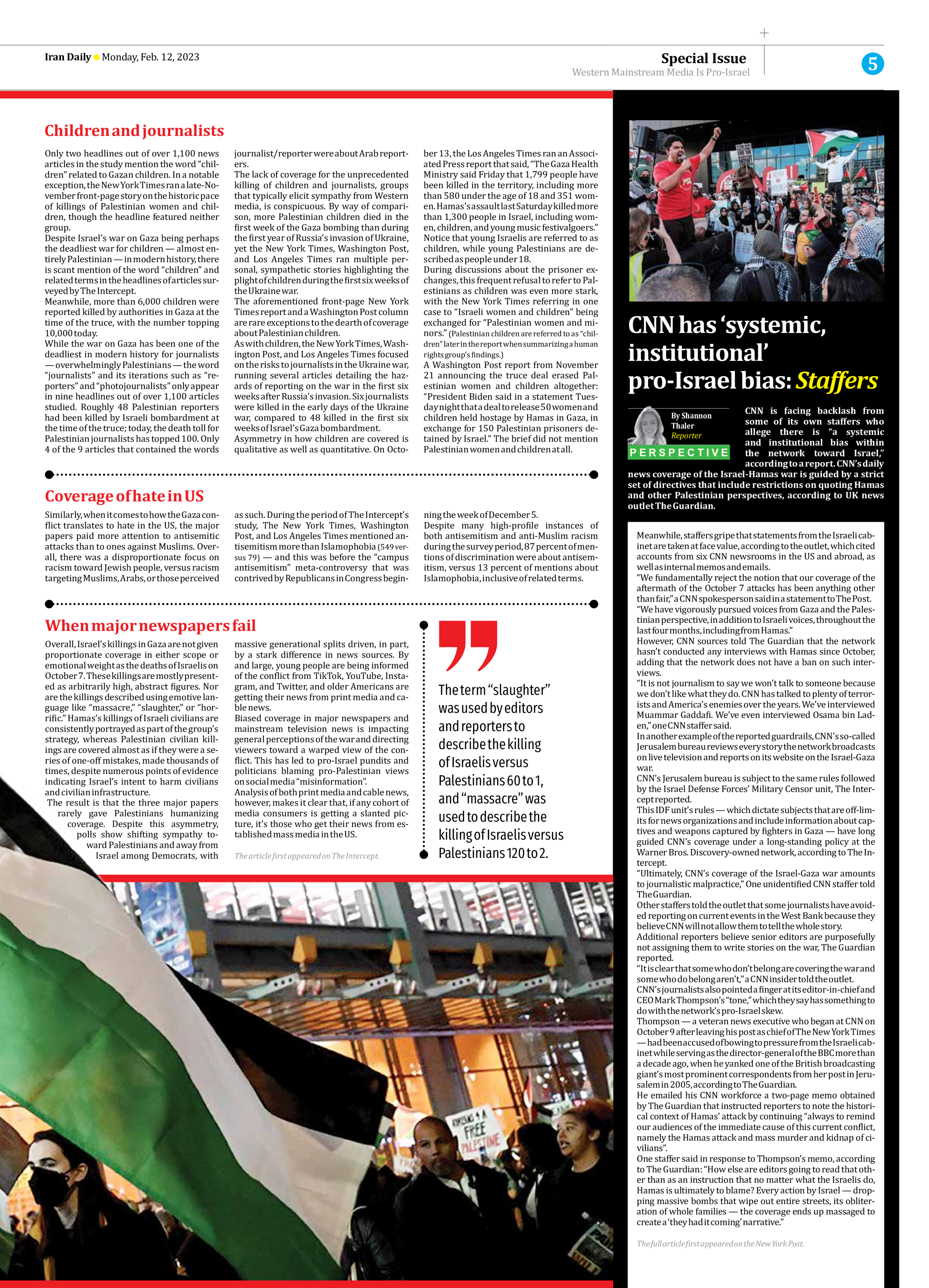 Iran Daily - Number Seven Thousand Five Hundred and Five - 12 February 2024 - Page 5