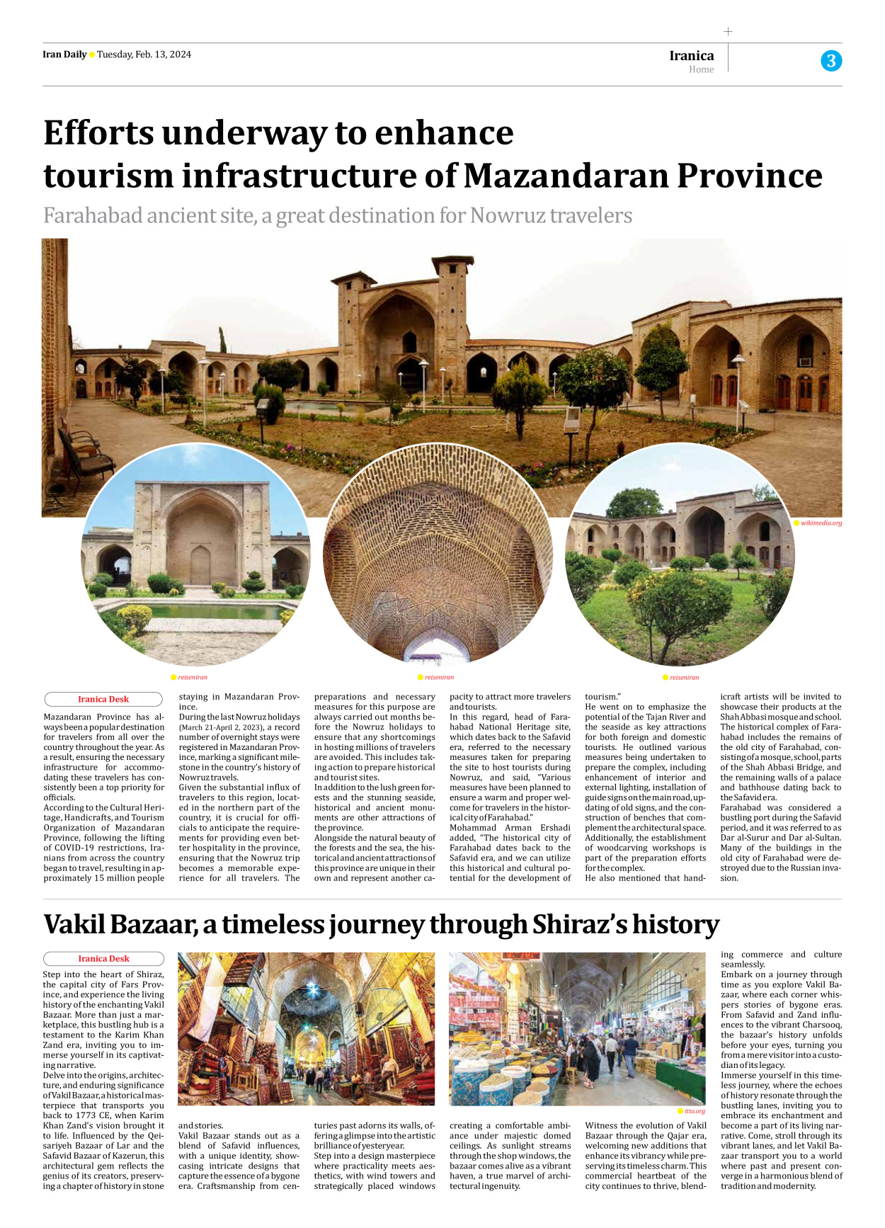 Iran Daily - Number Seven Thousand Five Hundred and Six - 13 February 2024 - Page 3