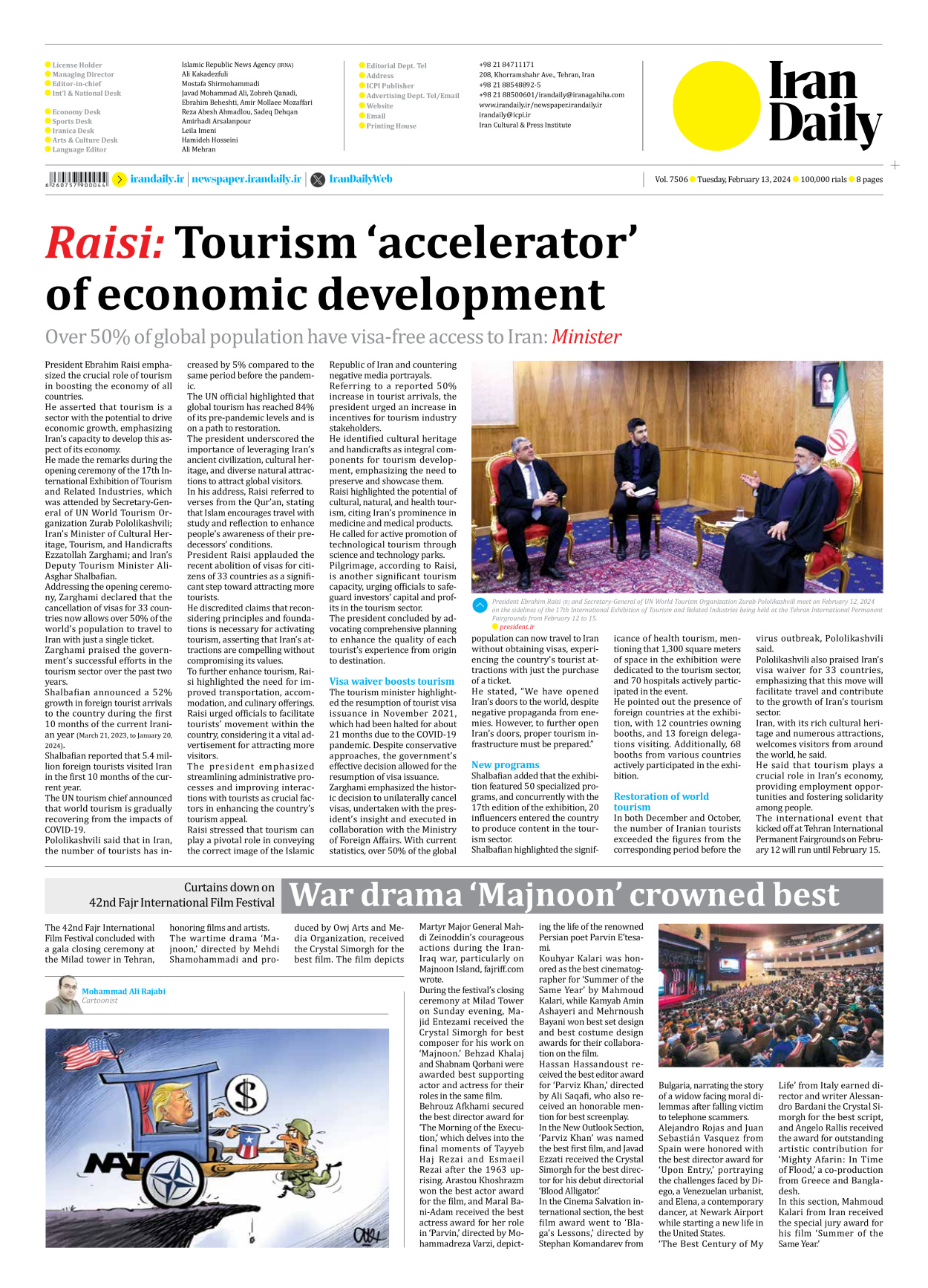 Iran Daily - Number Seven Thousand Five Hundred and Six - 13 February 2024 - Page 8
