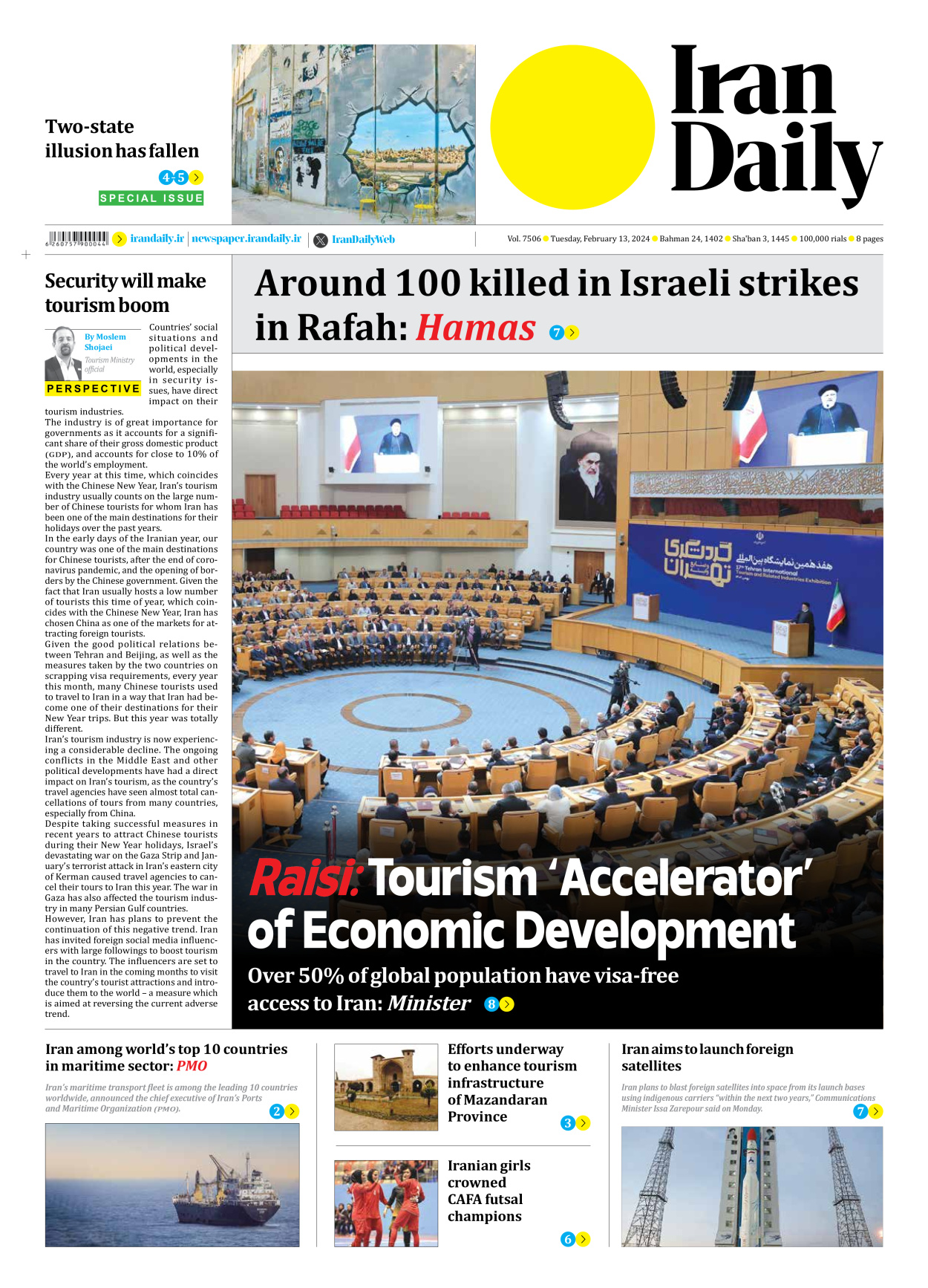 Iran Daily - Number Seven Thousand Five Hundred and Six - 13 February 2024
