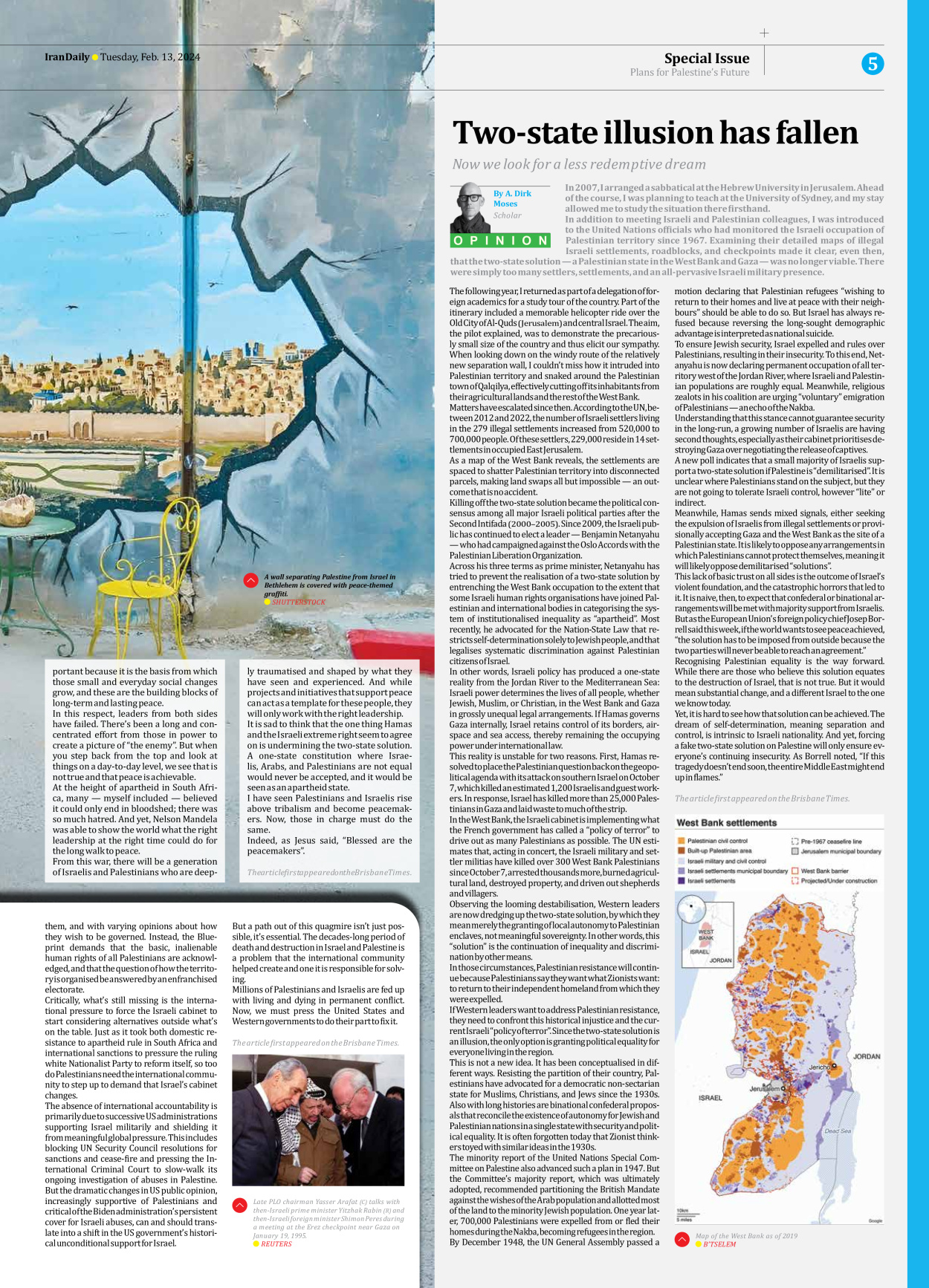 Iran Daily - Number Seven Thousand Five Hundred and Six - 13 February 2024 - Page 5