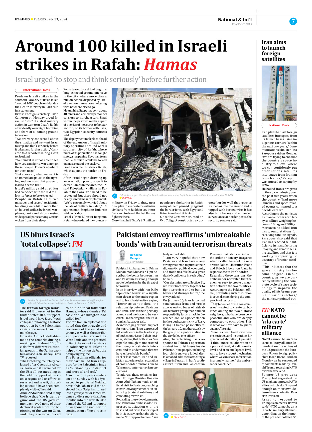 Iran Daily - Number Seven Thousand Five Hundred and Six - 13 February 2024 - Page 7