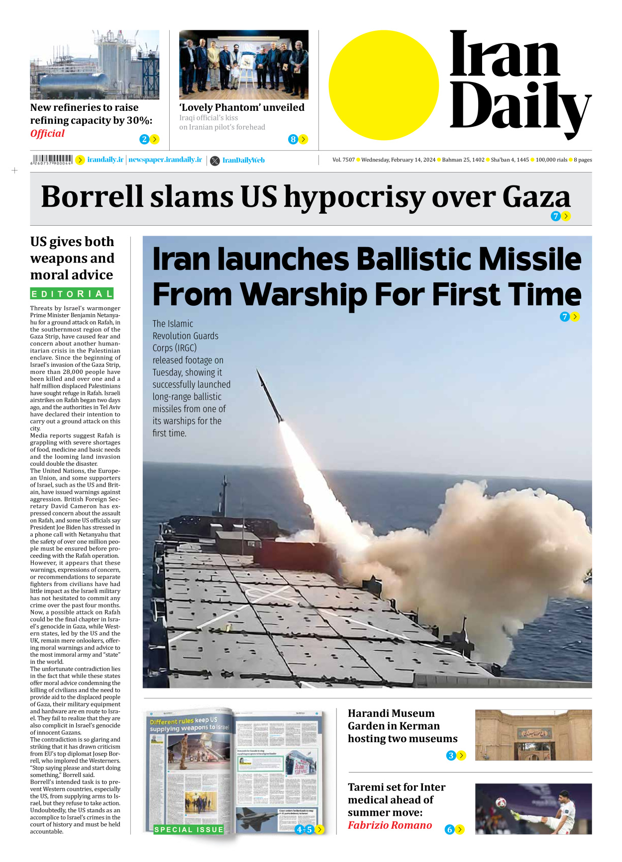 Iran Daily - Number Seven Thousand Five Hundred and Seven - 14 February 2024