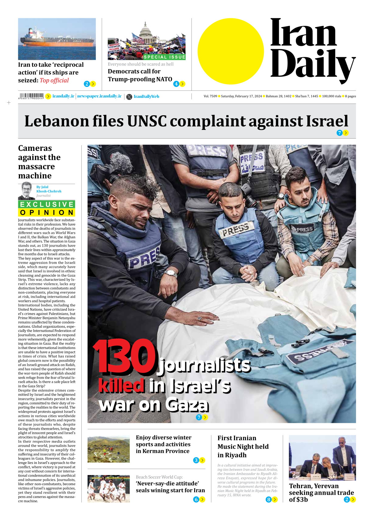 Iran Daily - Number Seven Thousand Five Hundred and Nine - 17 February 2024 - Page 1