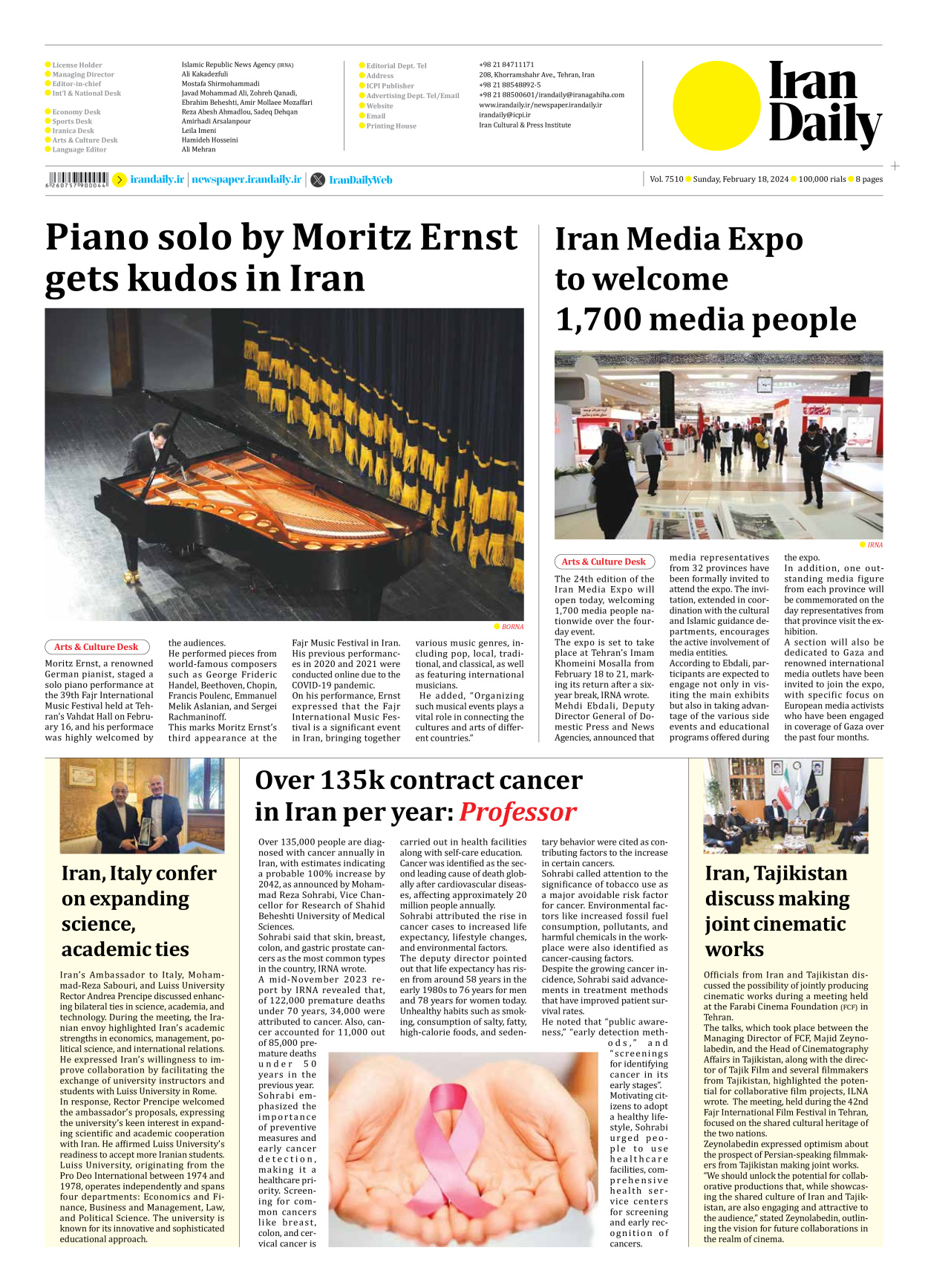 Iran Daily - Number Seven Thousand Five Hundred and Ten - 18 February 2024 - Page 8